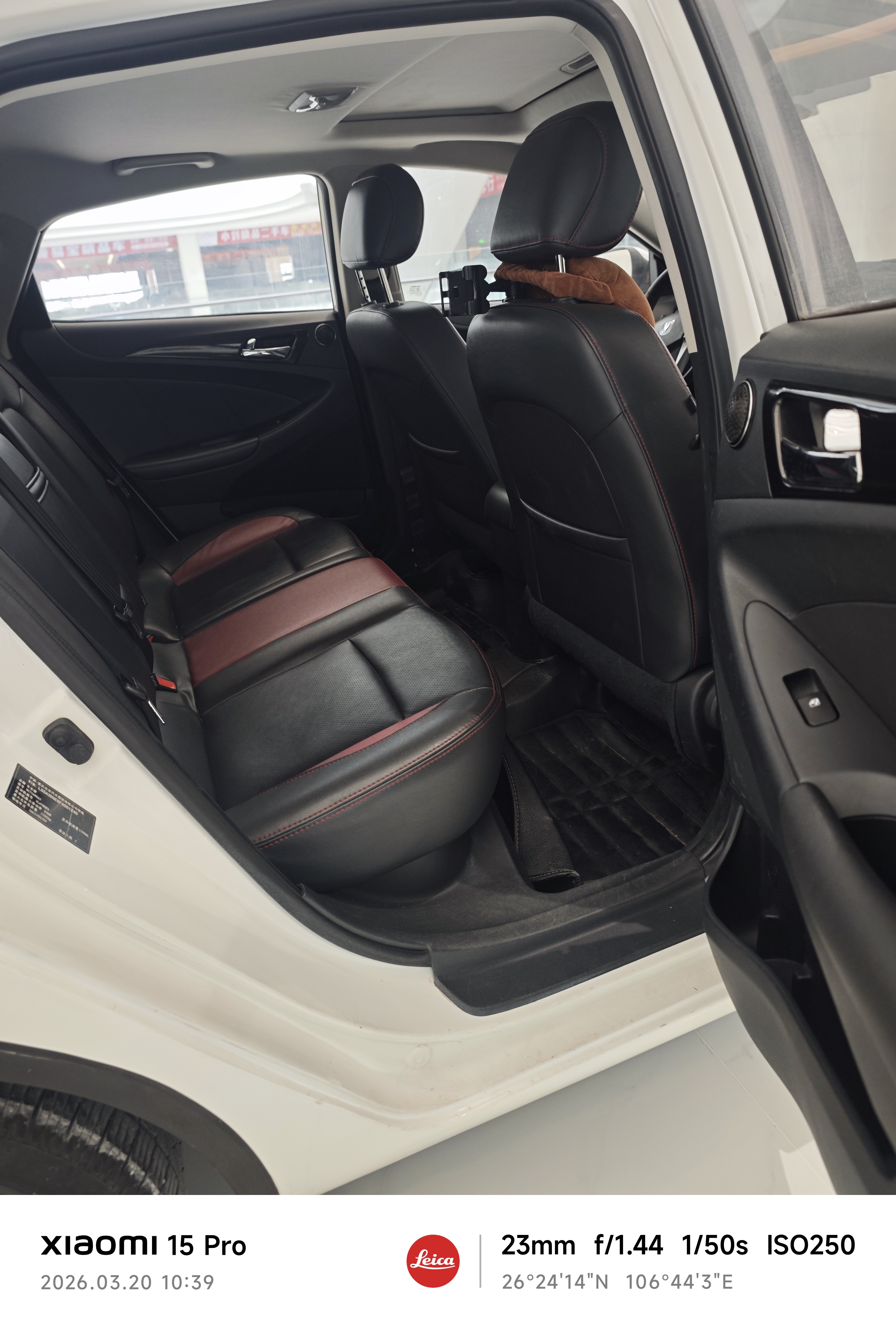 Changan Eado XT 2015 imagen de coche #7