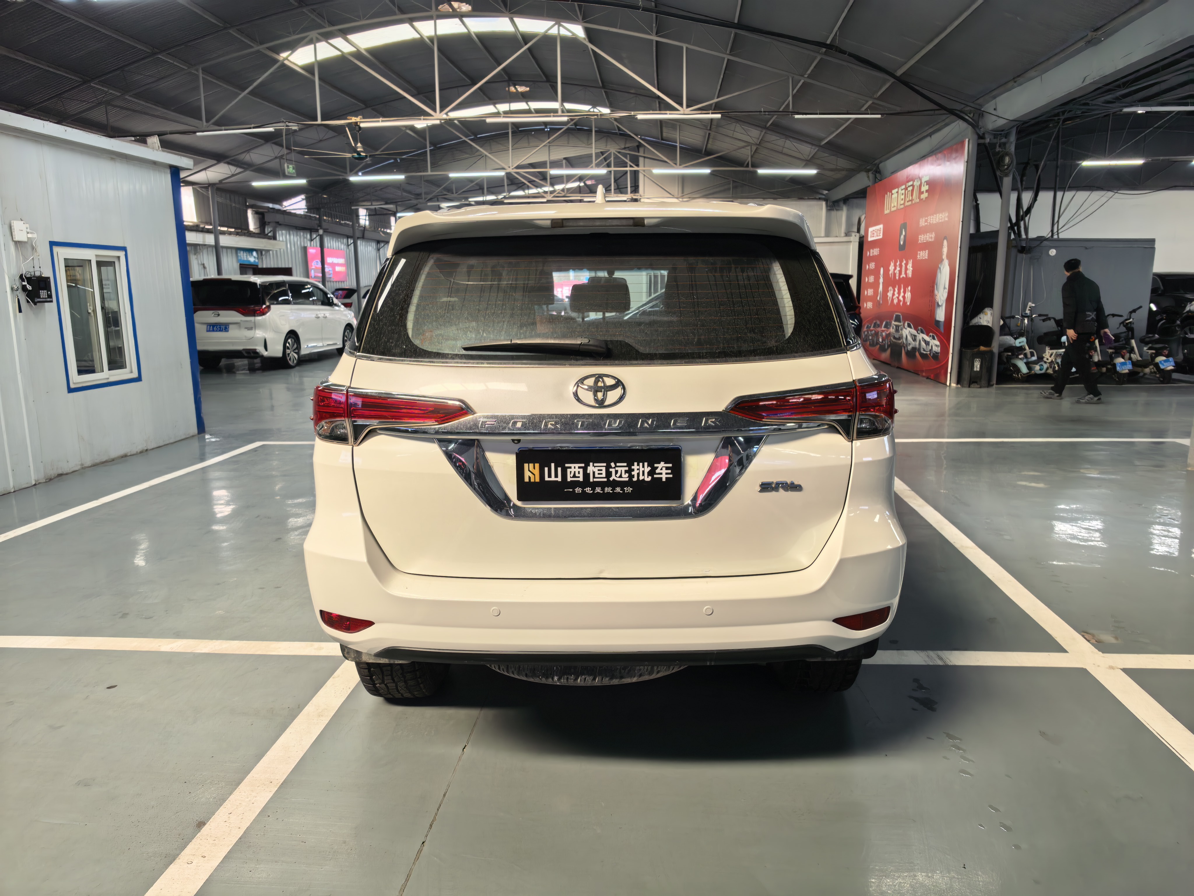 Toyota Fortuner 2017 car image #7