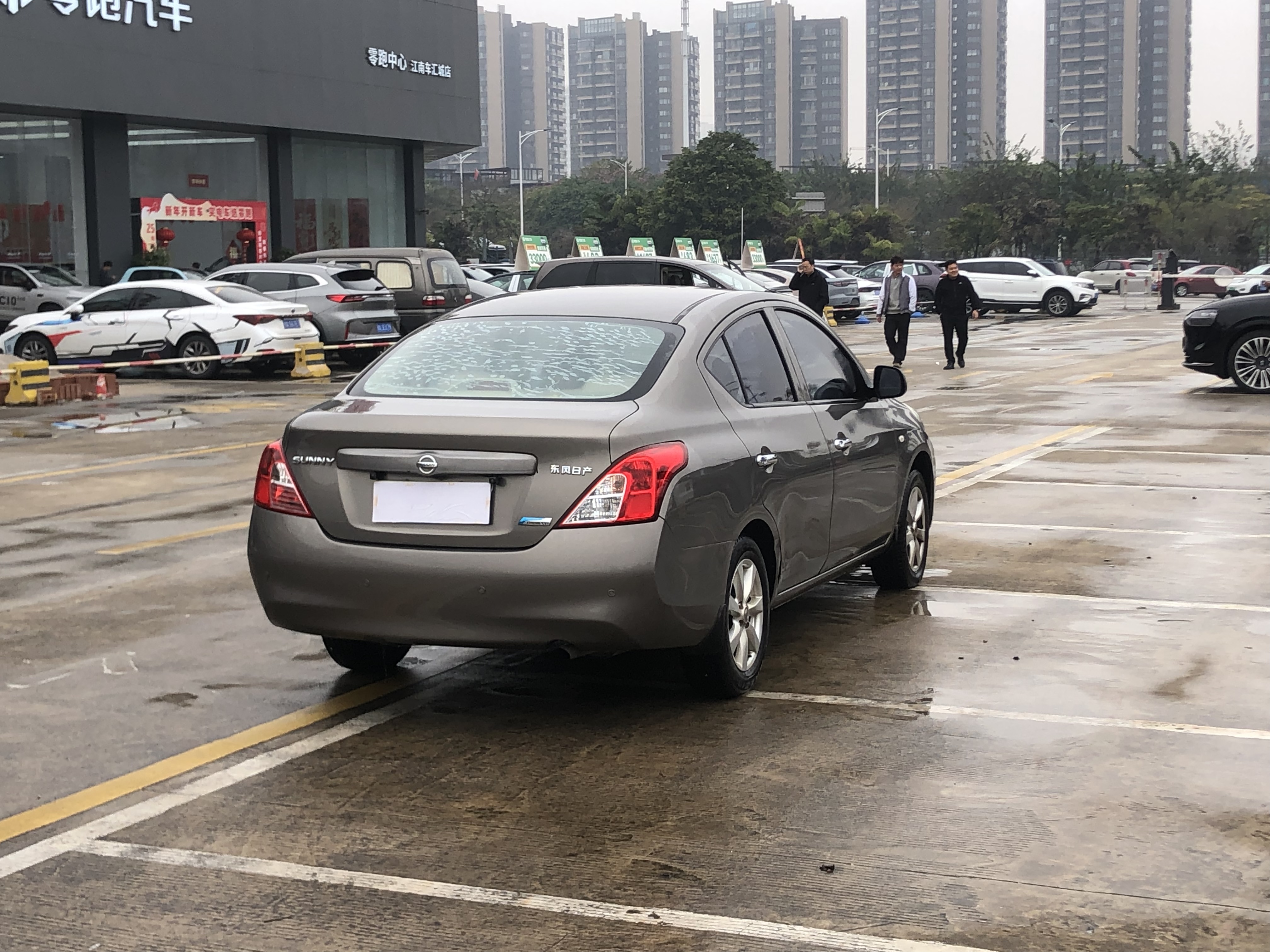 日产 阳光 2014 汽车图片 #7