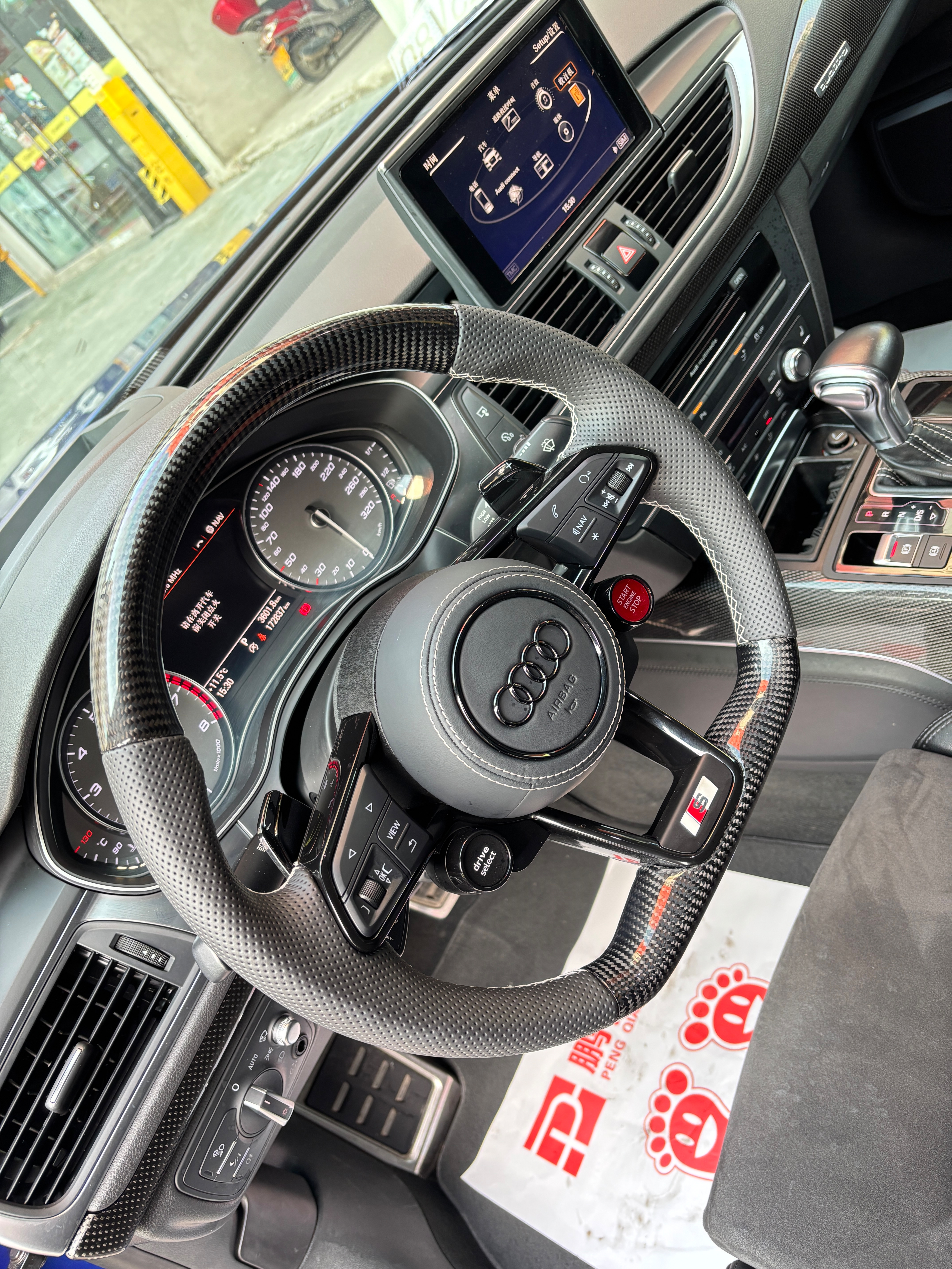 Audi S7 2015 car image #7