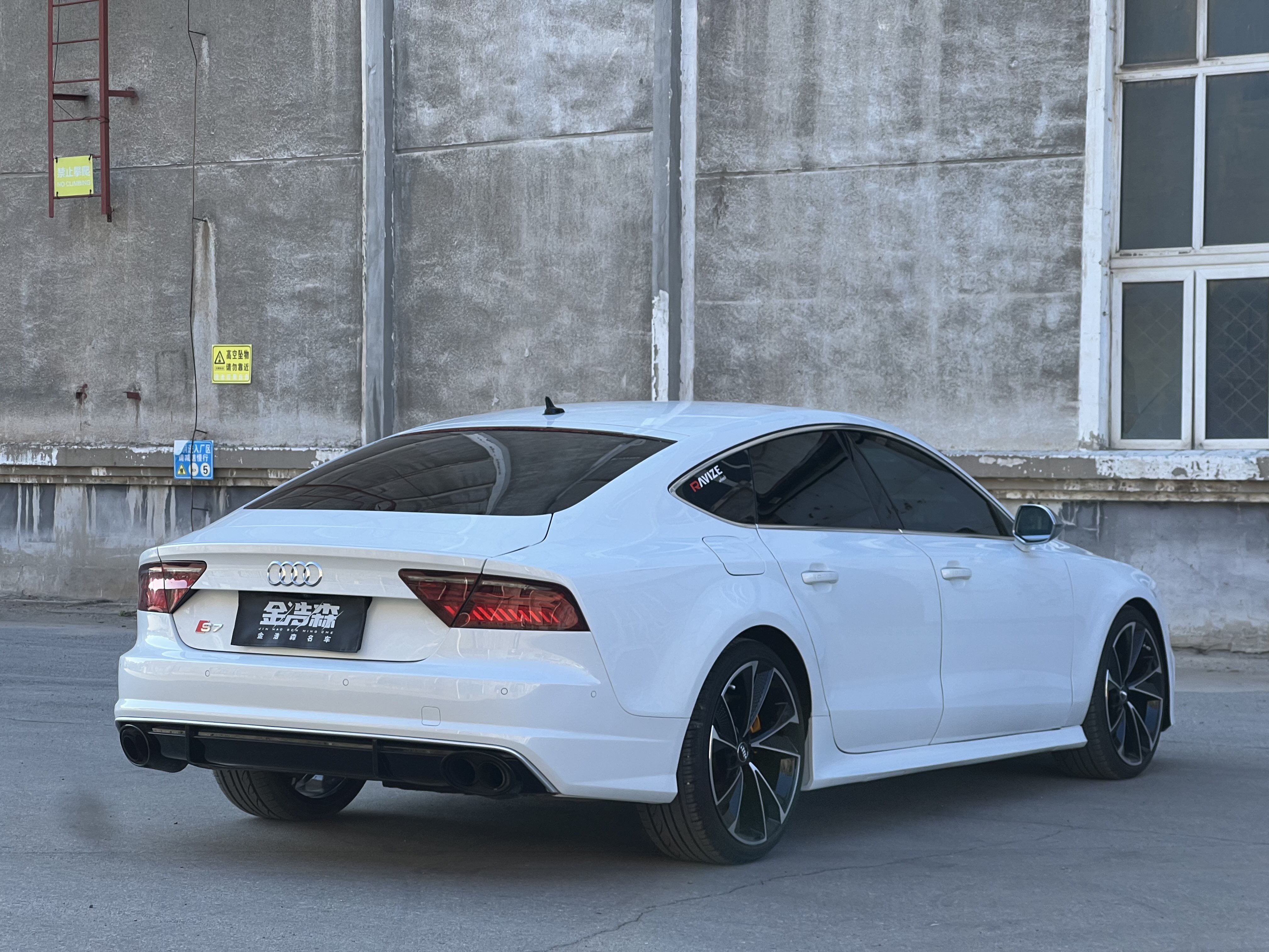 Audi S7 2013 imagen de coche #7