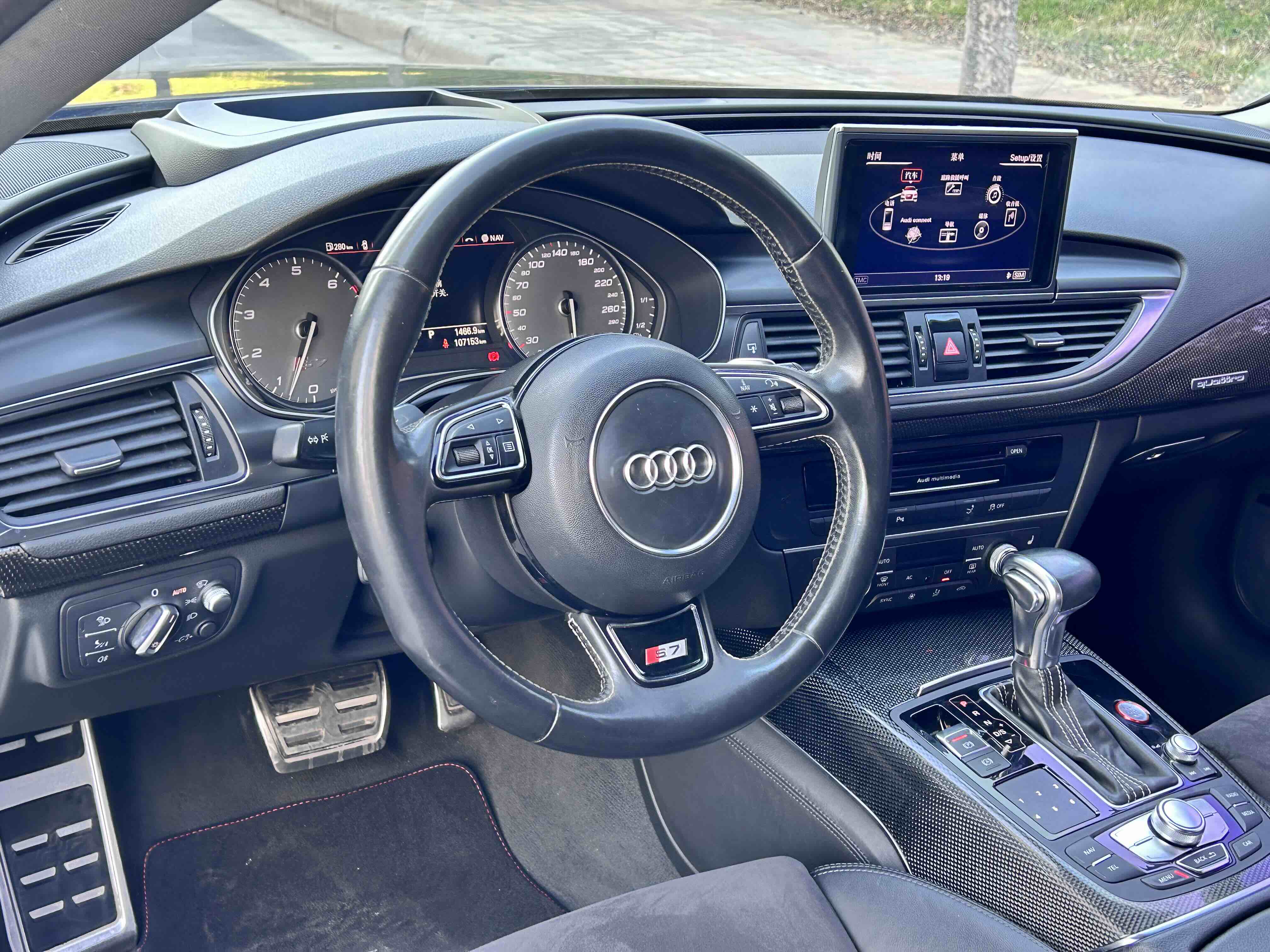 Audi S7 2015 immagine di auto #7