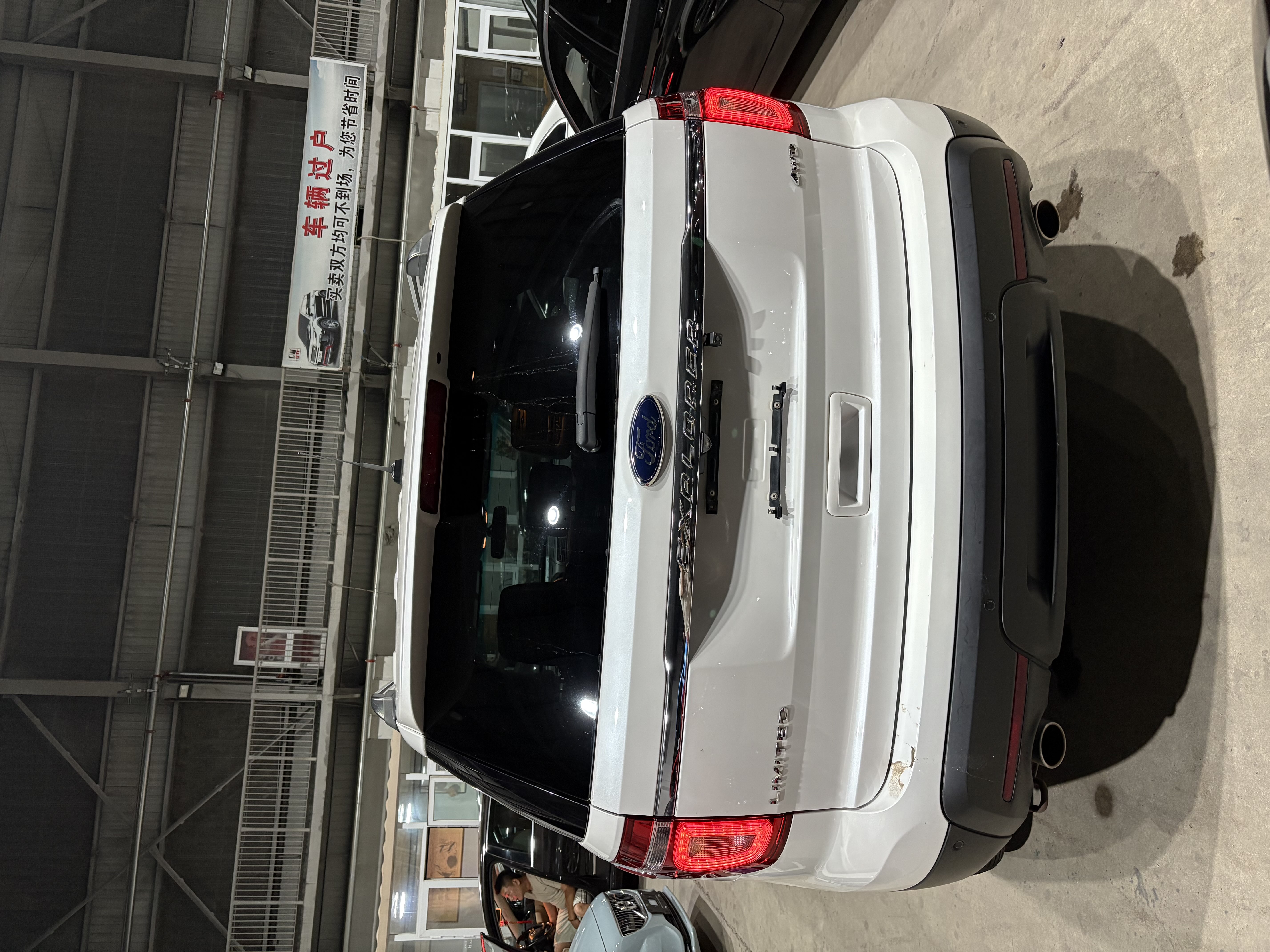 Ford Explorer (Imported) 2014 #7 Ford Explorer (Imported) 2014 car image #7