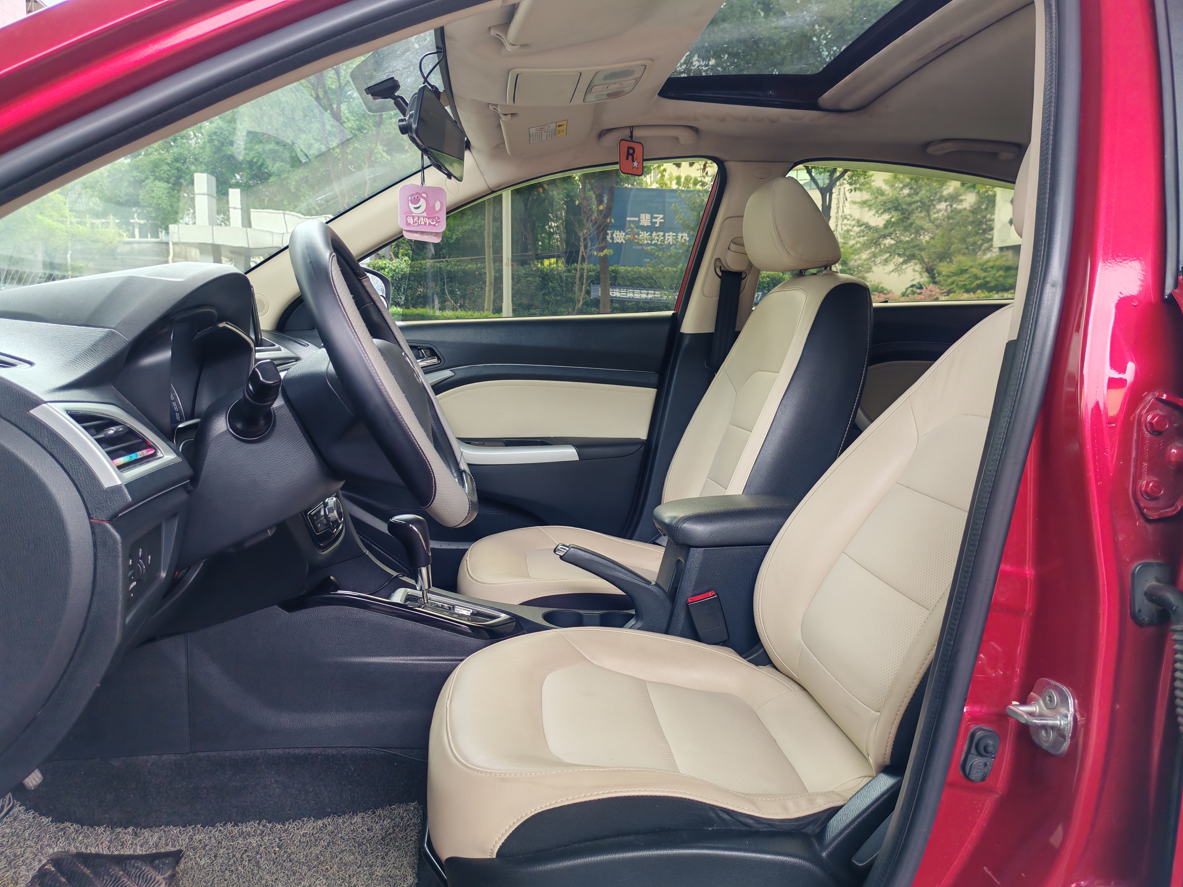 Changan Alsvin V7 2015 car image #7