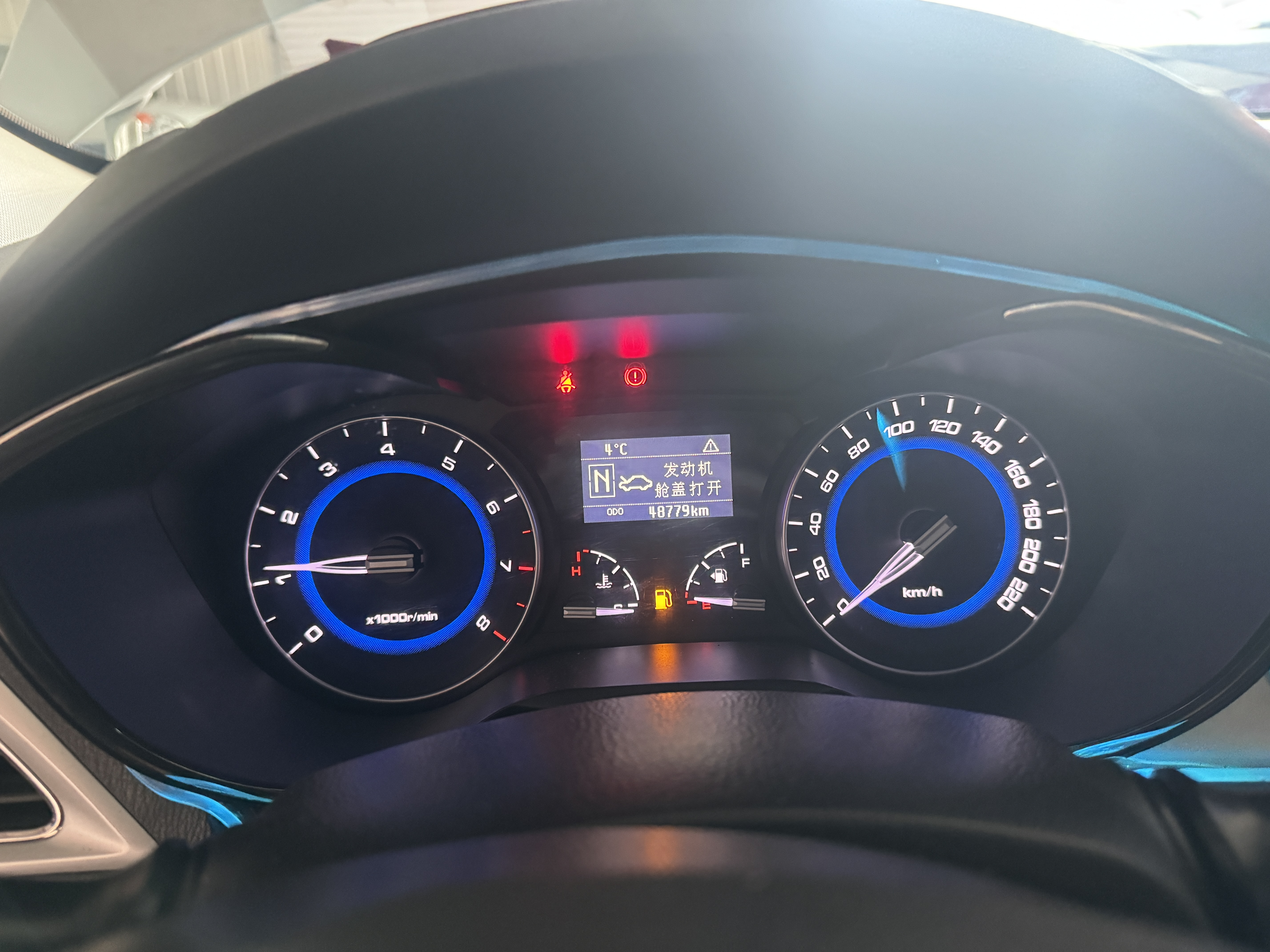 Changan Alsvin V7 2017 car image #7