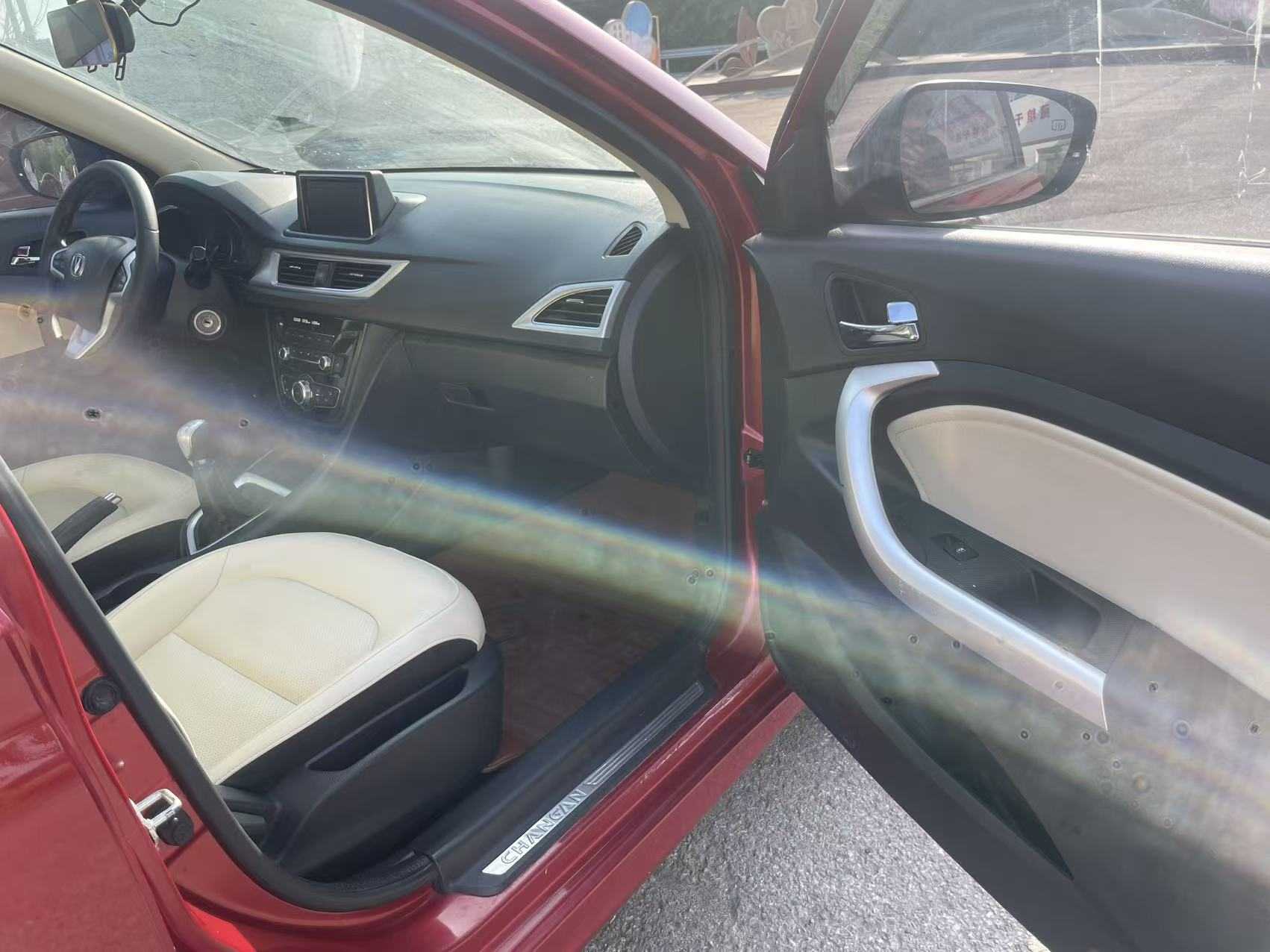 Changan Alsvin V7 2016 car image #7