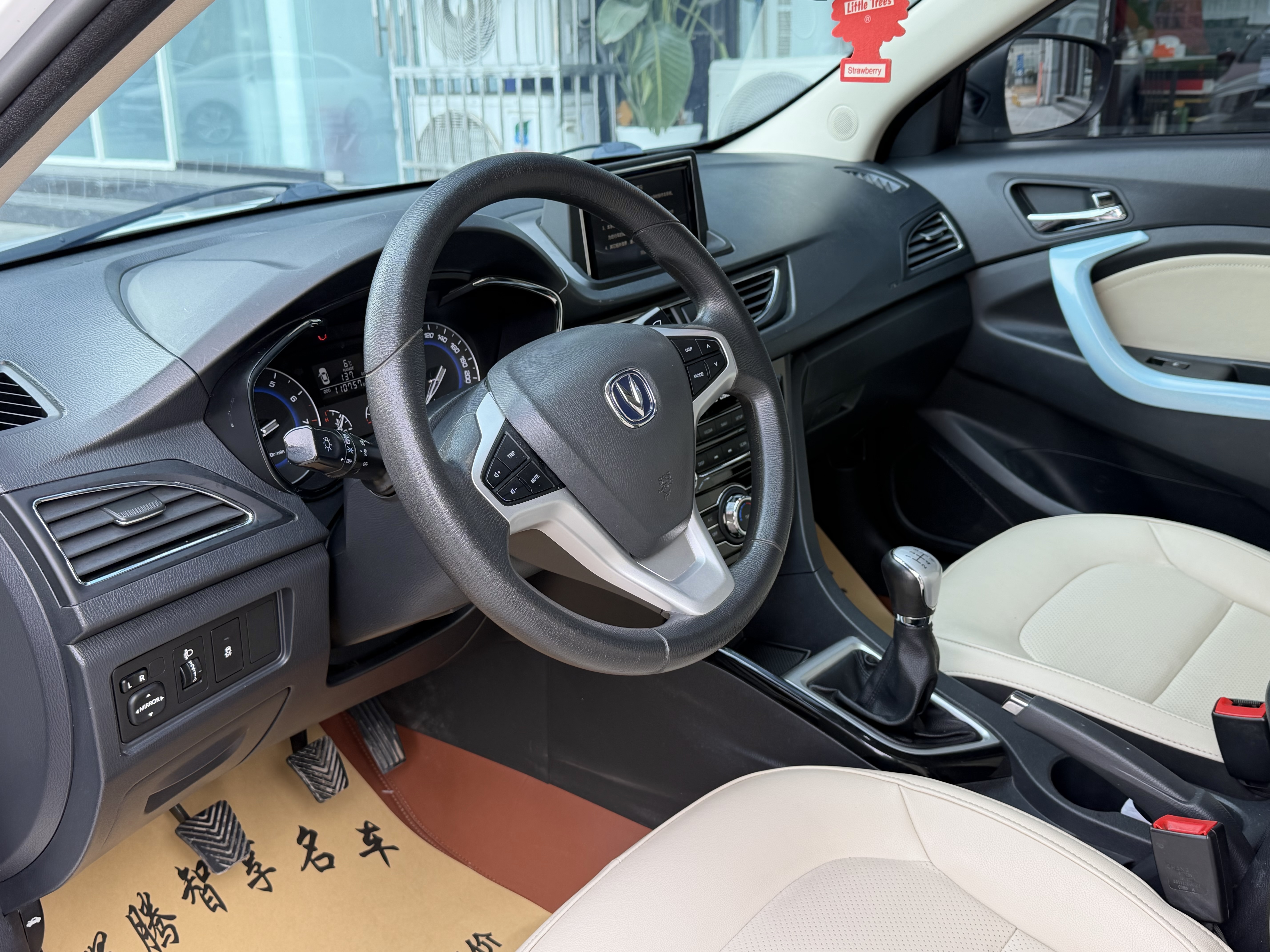 Volkswagen Alsvin V7 2016 #7 Volkswagen Alsvin V7 2016 car image #7
