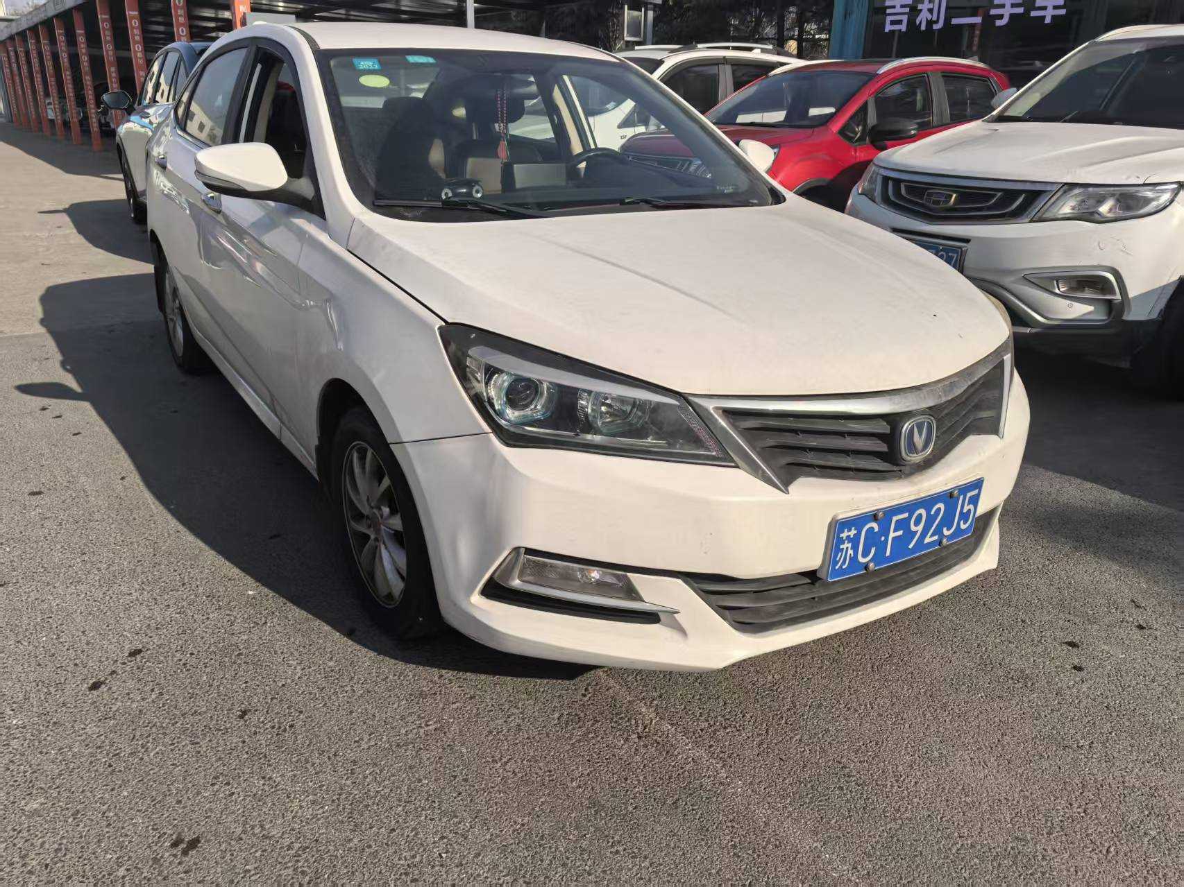 Changan Alsvin V7 2016 #7 Changan Alsvin V7 2016 car image #7