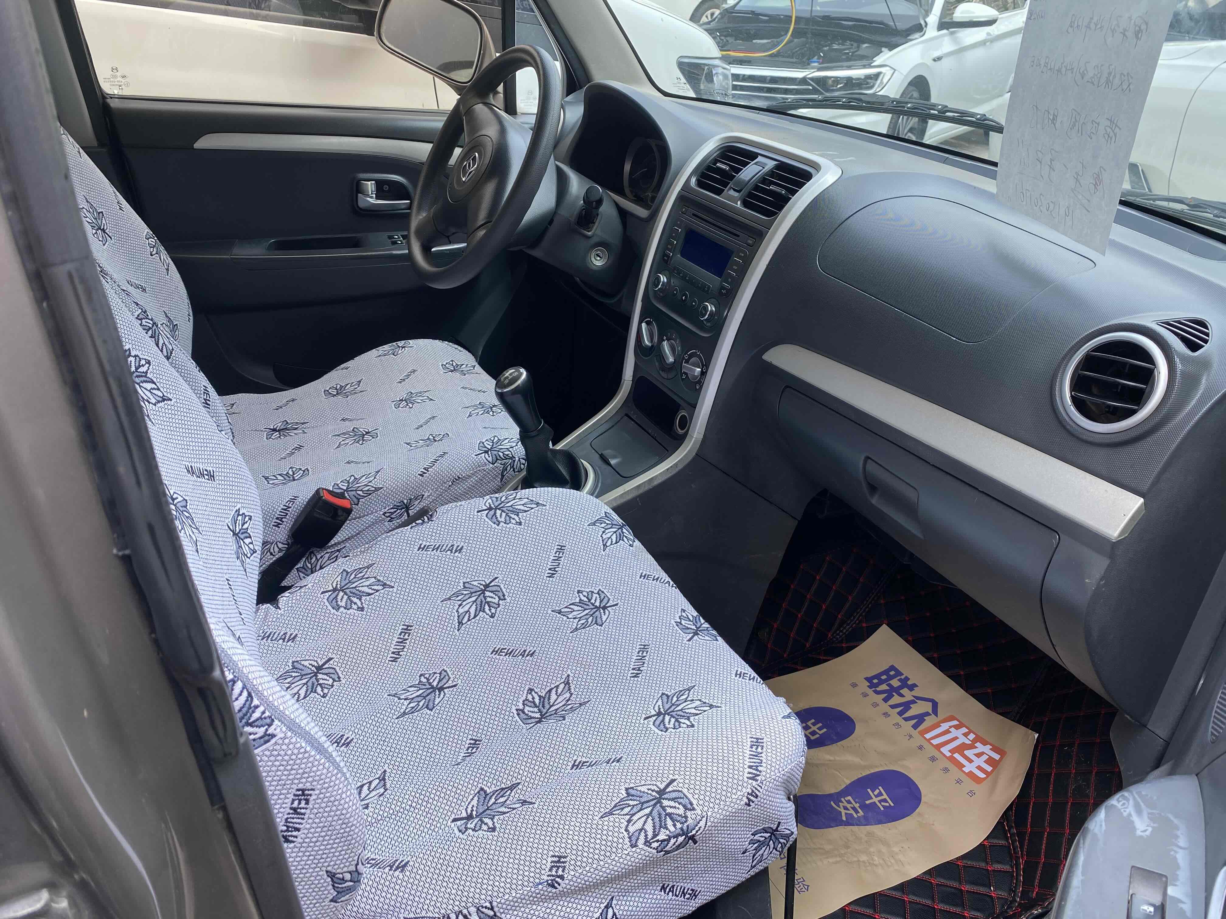 Suzuki Wagon R X5 2018 изображение автомобиля #7