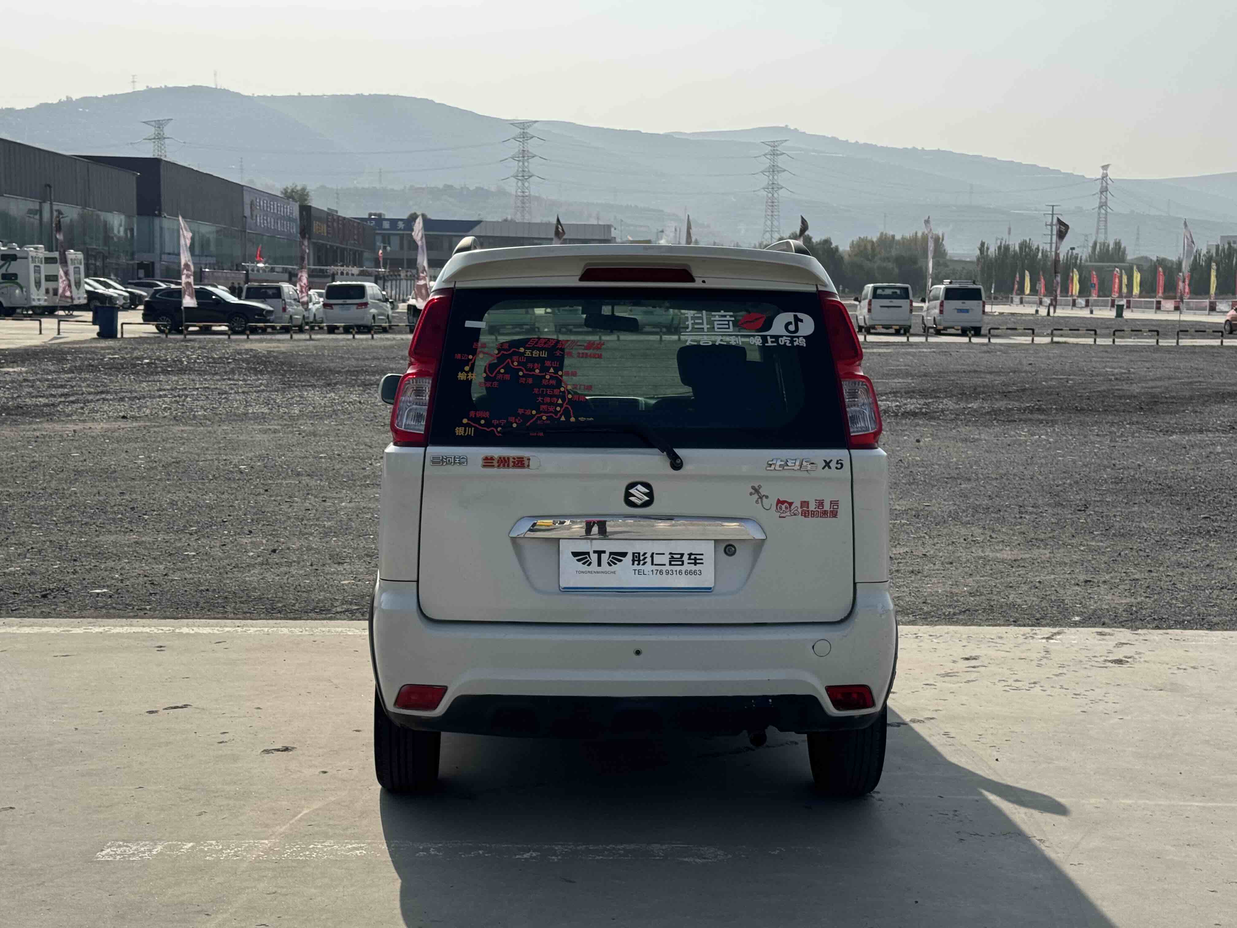 Suzuki Wagon R X5 2015 изображение автомобиля #7