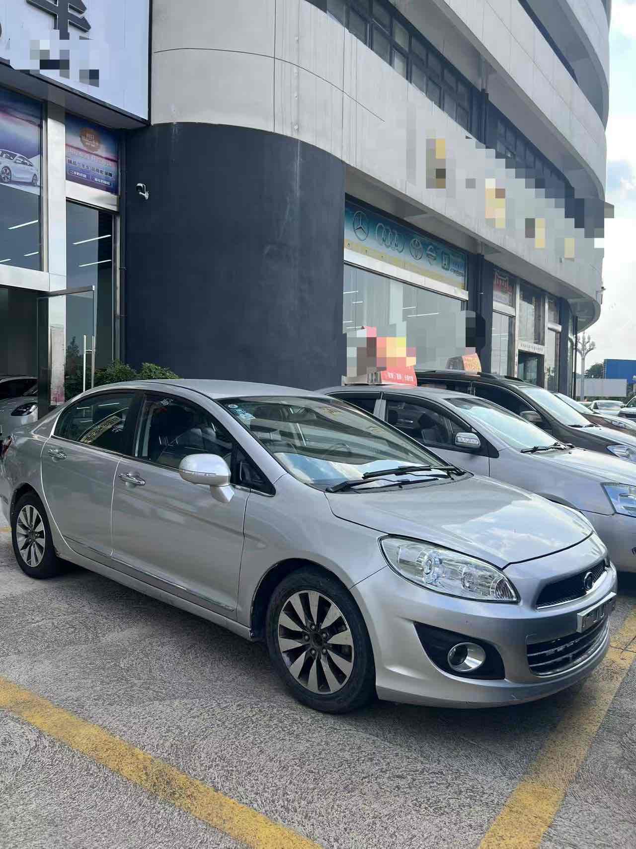 Great Wall C50 2014 صورة سيارة #7