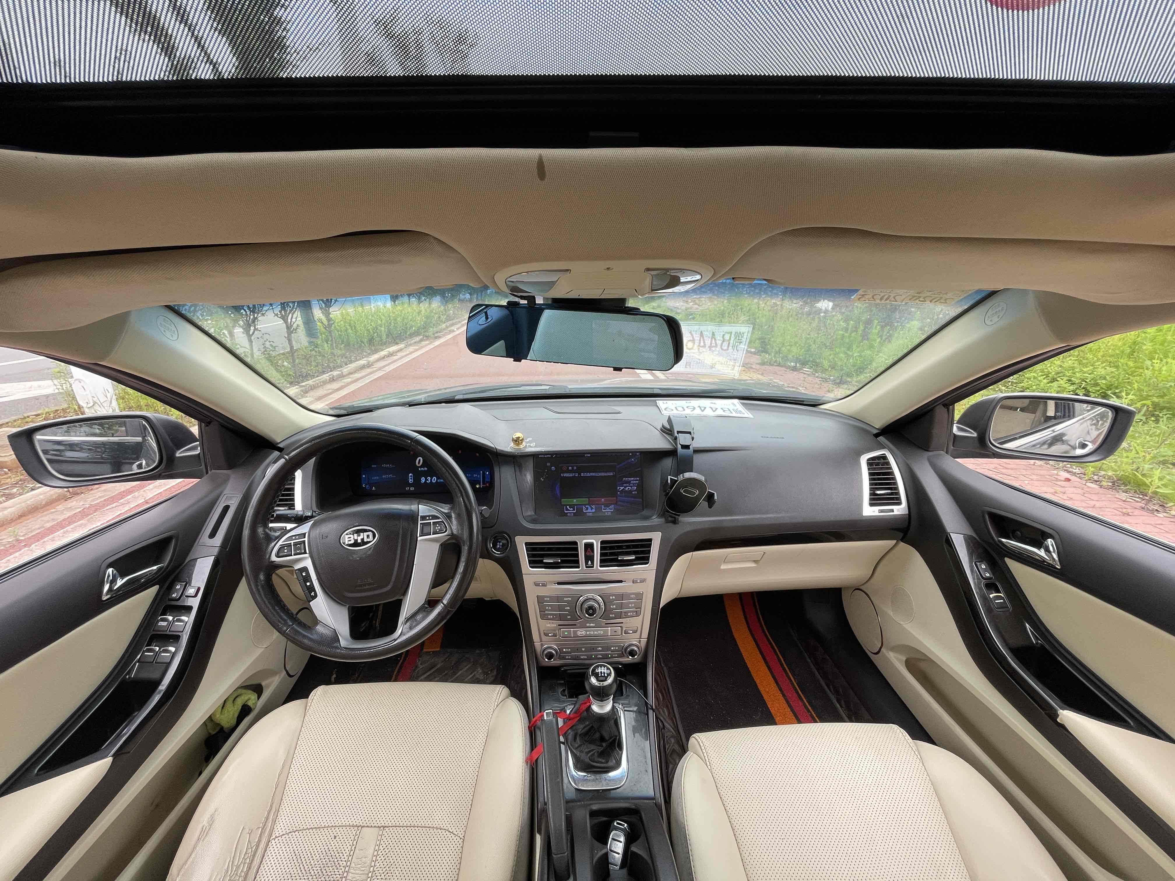 BYD SiRui 2013 immagine di auto #7