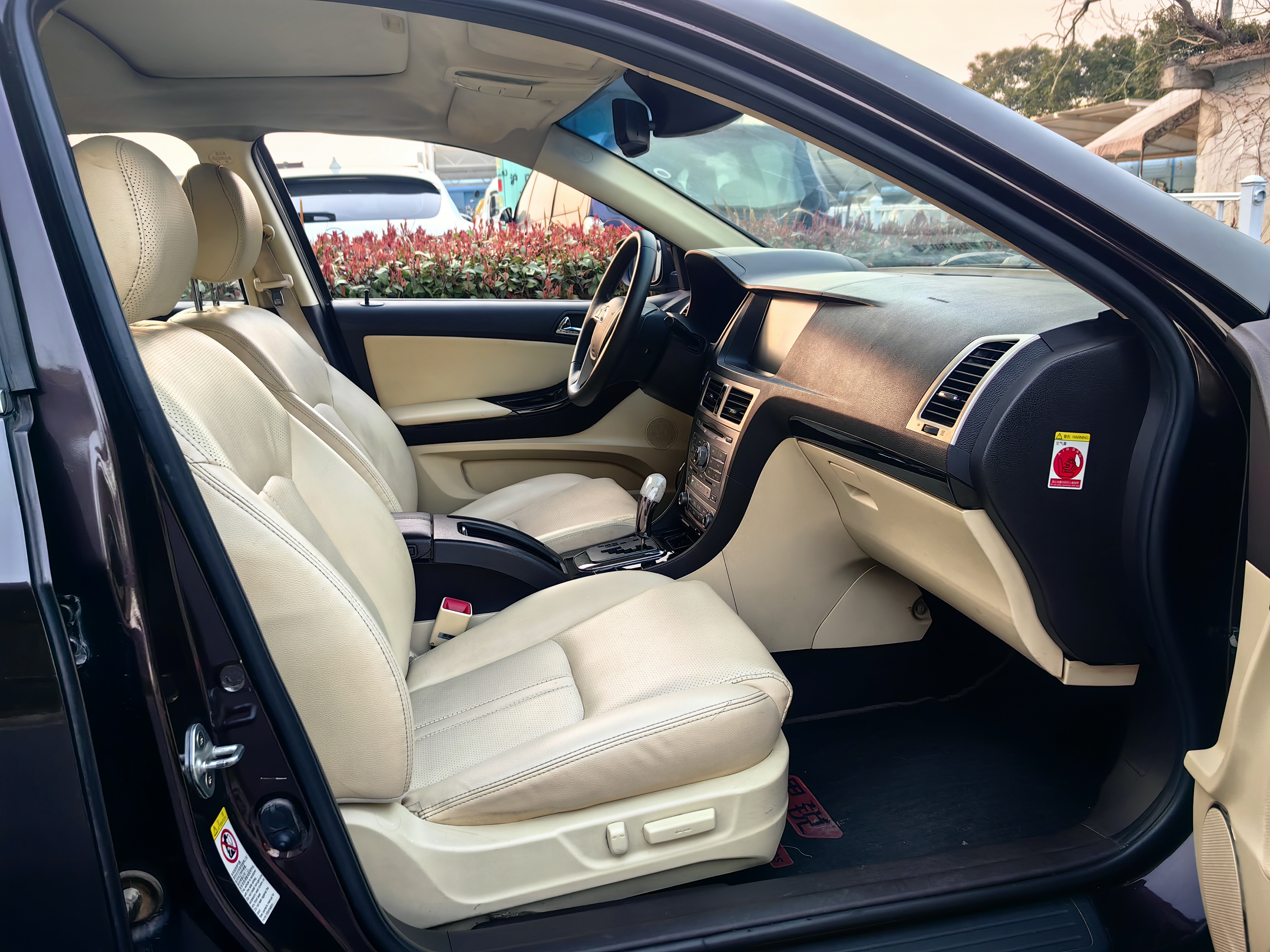 BYD SiRui 2014 car image #7