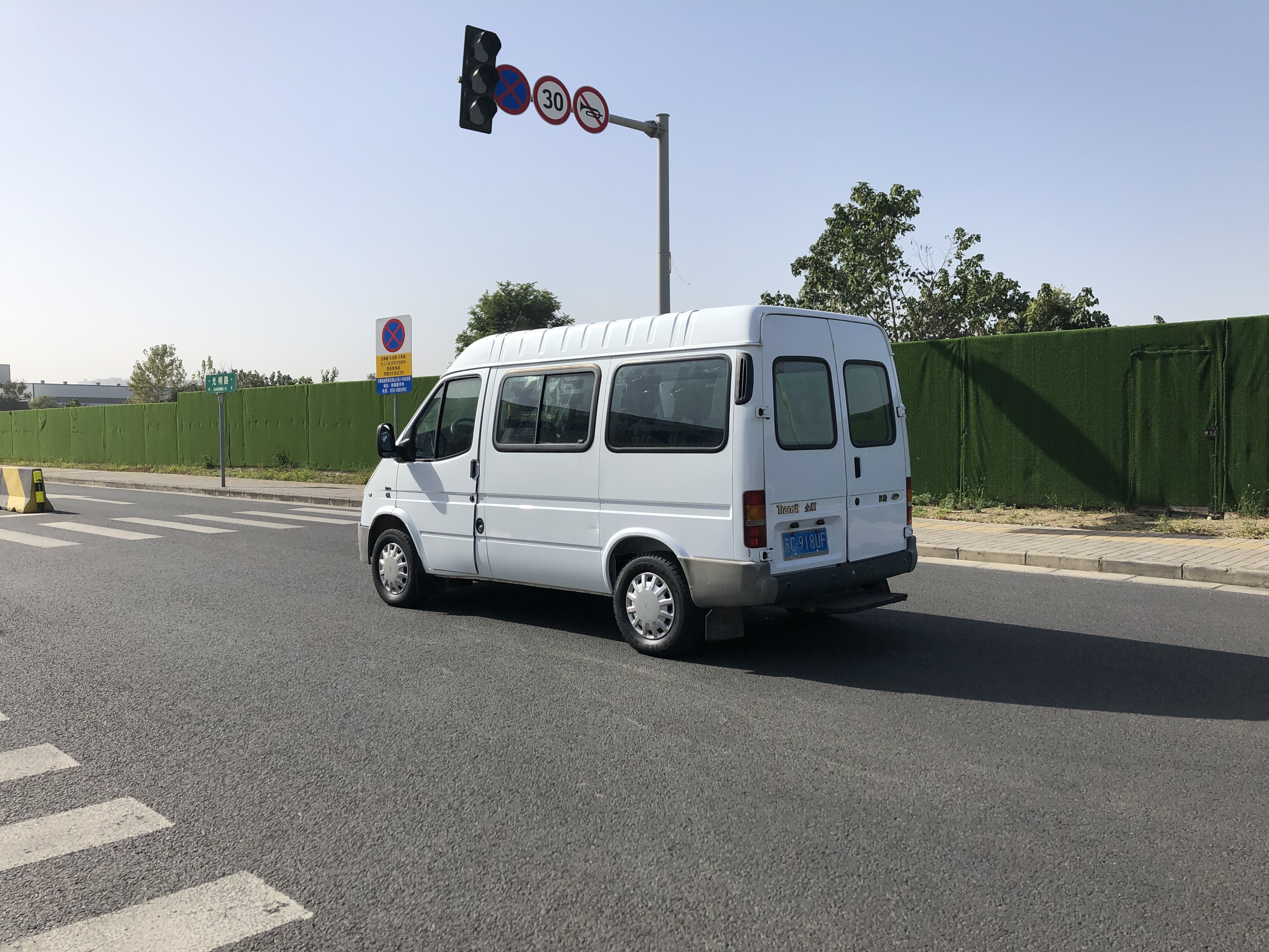 Ford Transit Classic 2016 car image #7