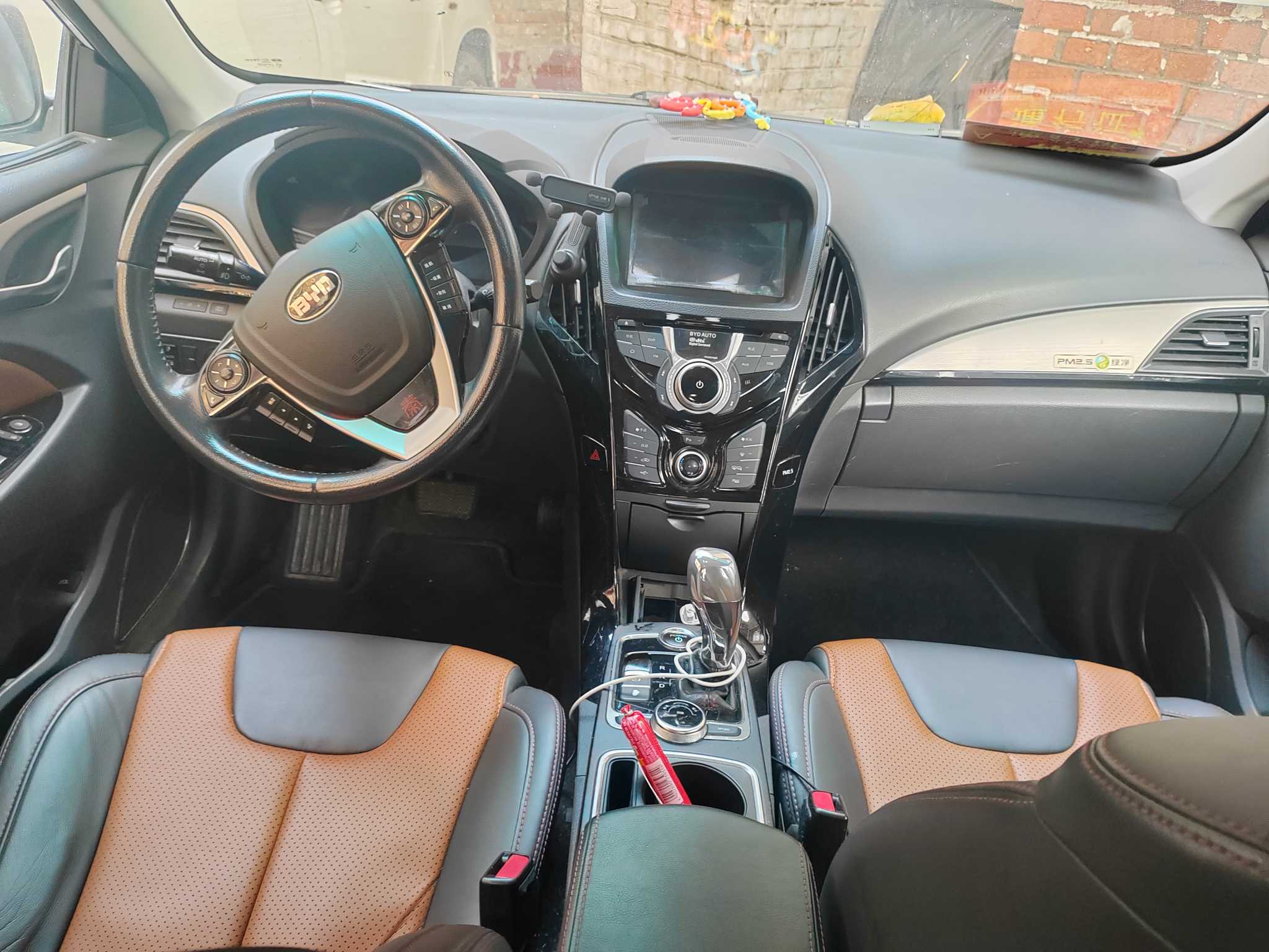 BYD Qin New Energy 2016 #7 BYD Qin New Energy 2016 car image #7