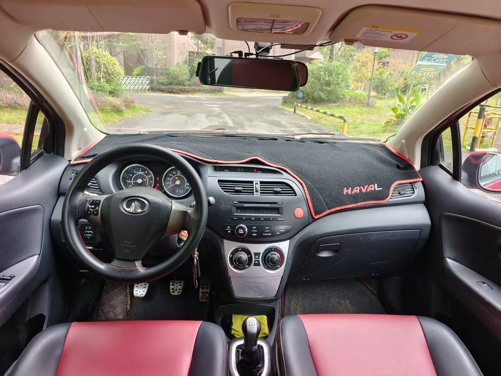 Great Wall C20R 2011 #7 Great Wall C20R 2011 car image #7