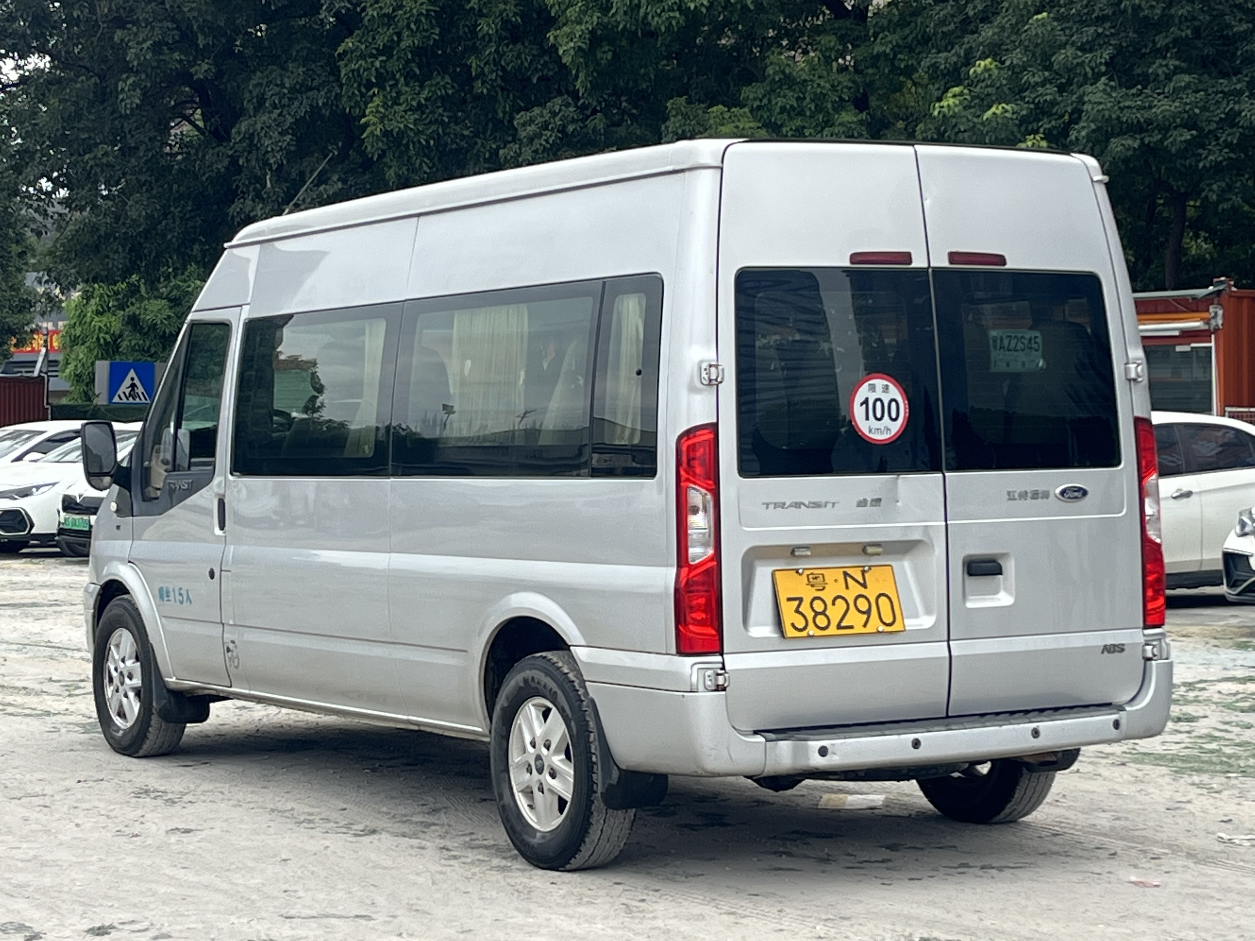 Ford Transit T8 2017 #7 Ford Transit T8 2017 car image #7