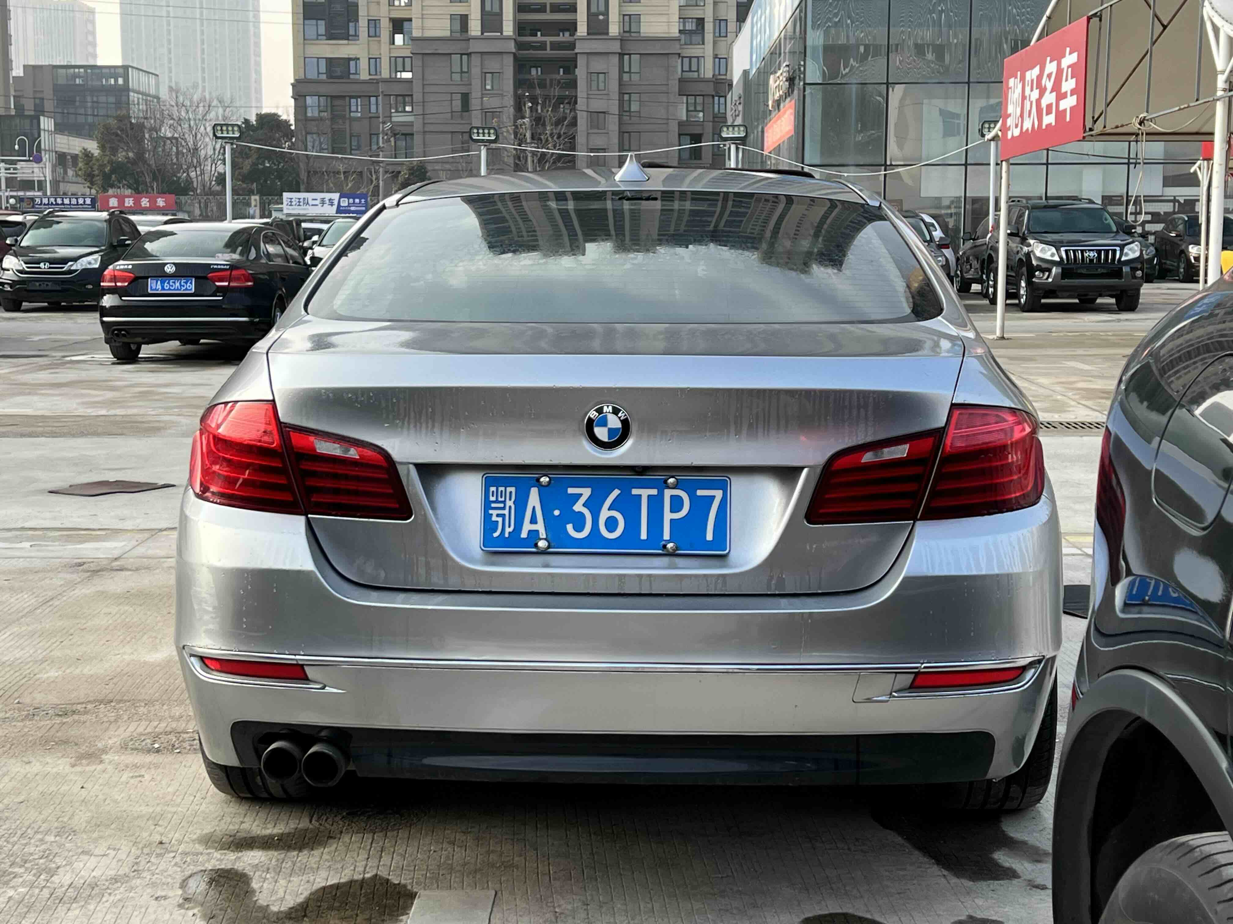 BMW 5 Series 2014 car image #7