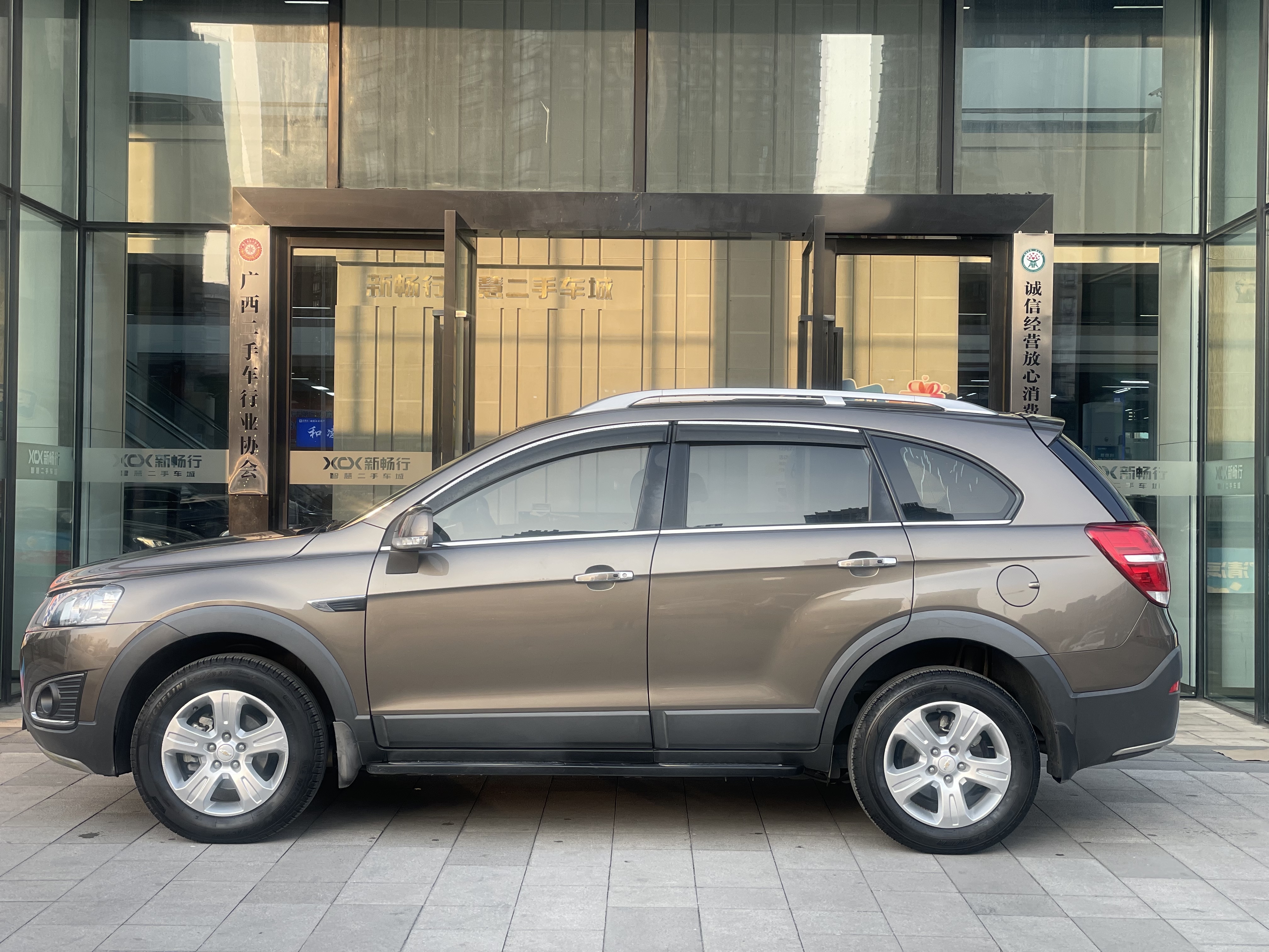 Chevrolet Captiva 2016 car image #7