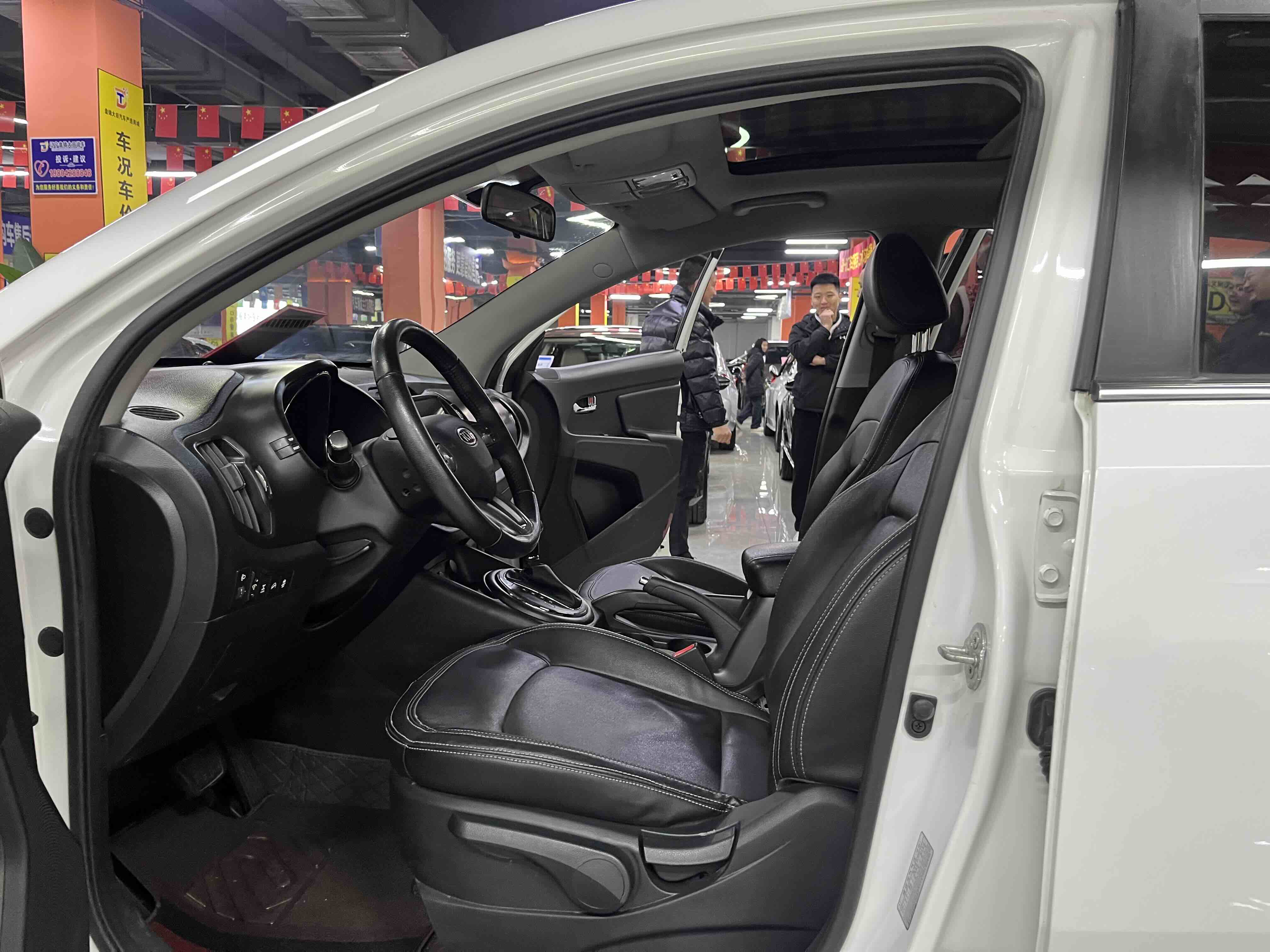 Kia Sportage R 2018 car image #7