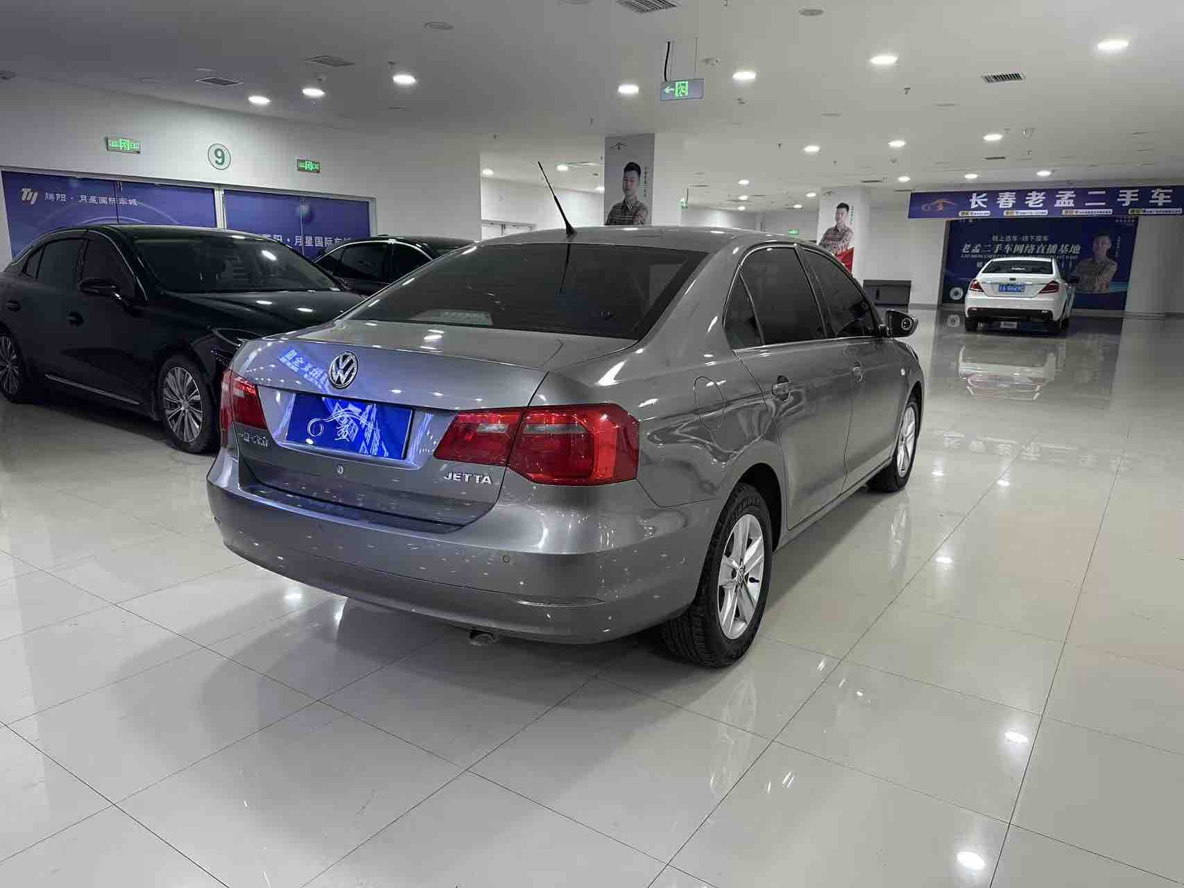 Jetta 2013 #7 Jetta 2013 car image #7