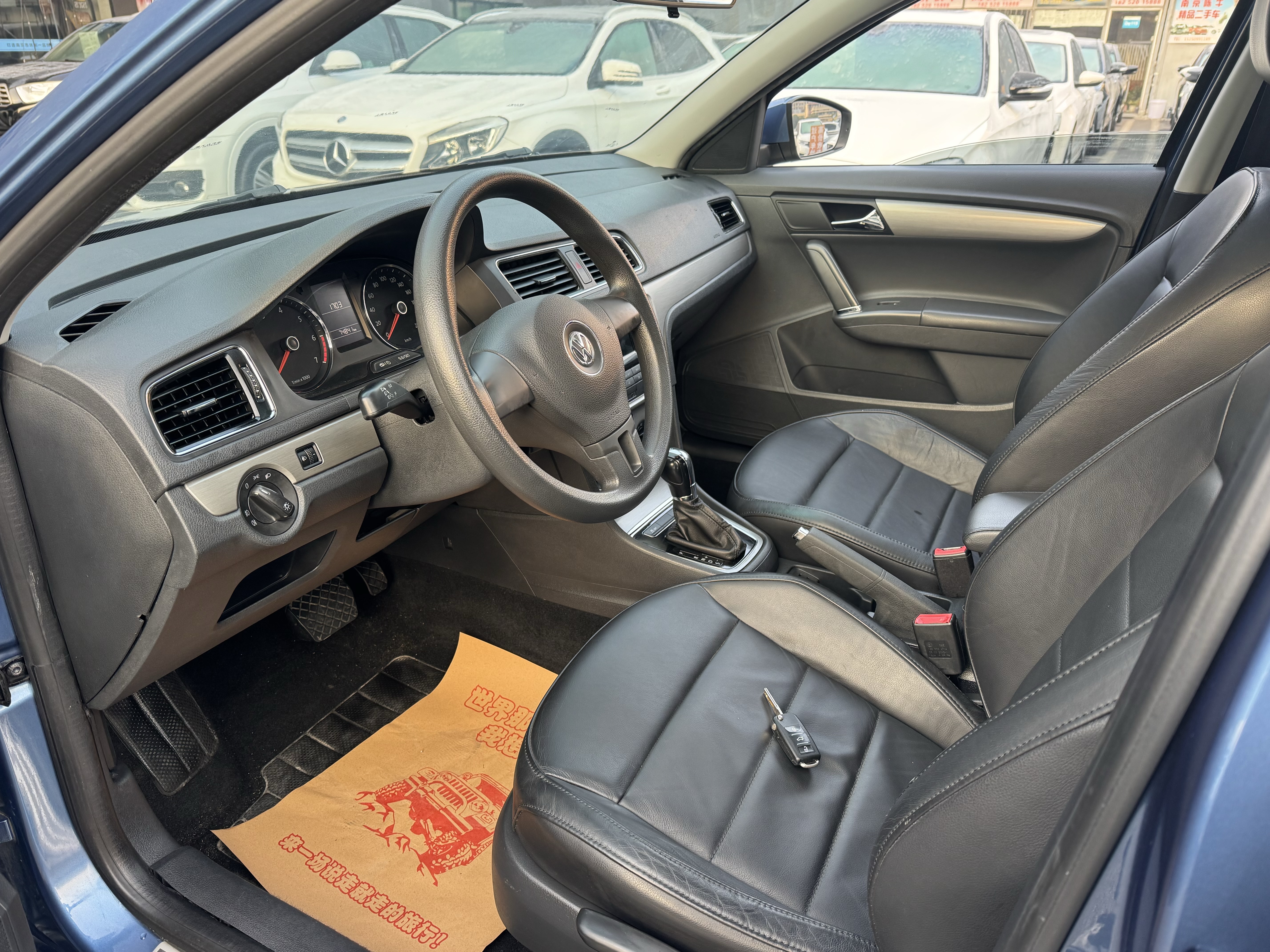 Volkswagen Lavida 2013 car image #7