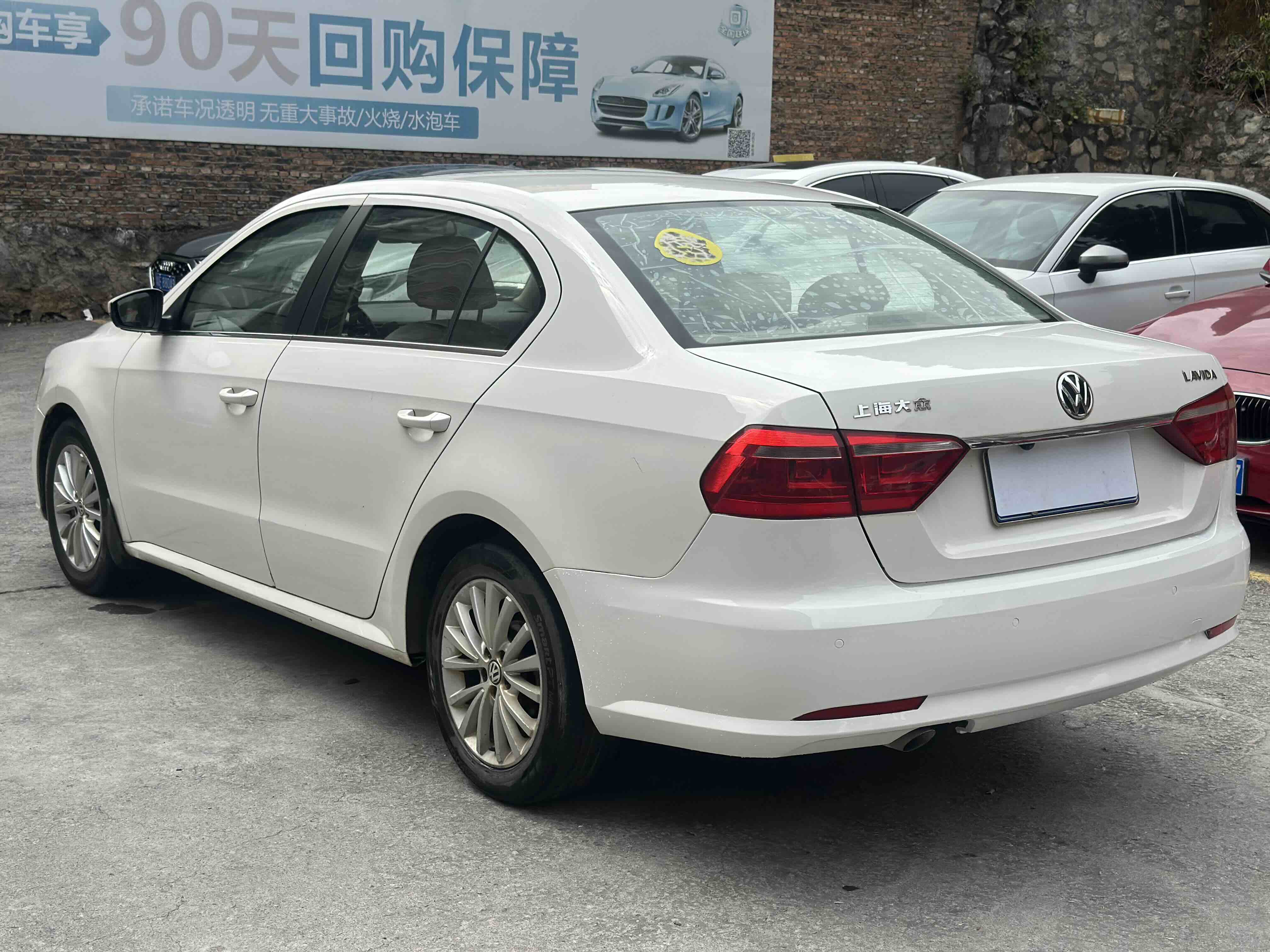 Volkswagen Lavida 2013 car image #7
