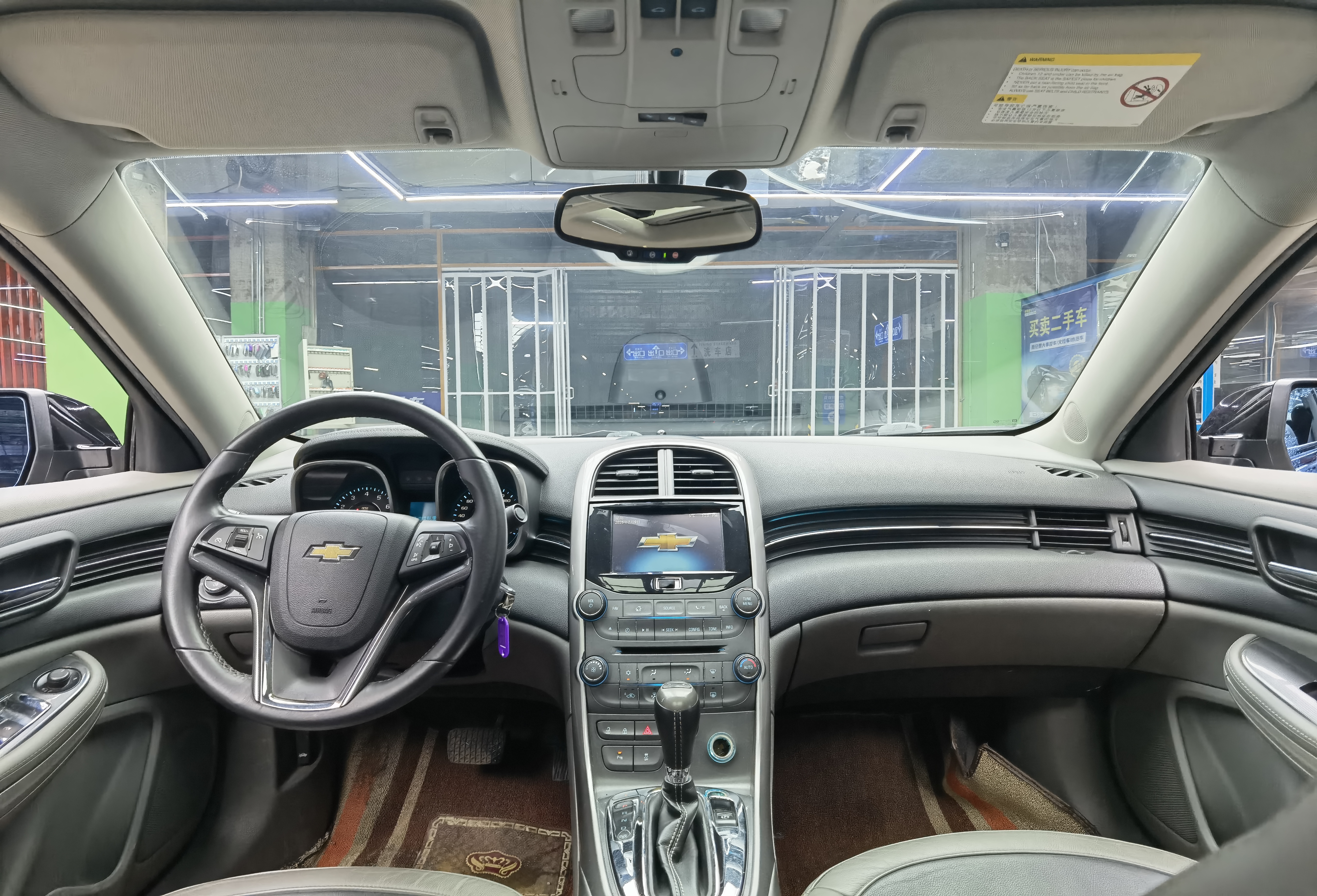 Chevrolet Malibu 2013 car image #7