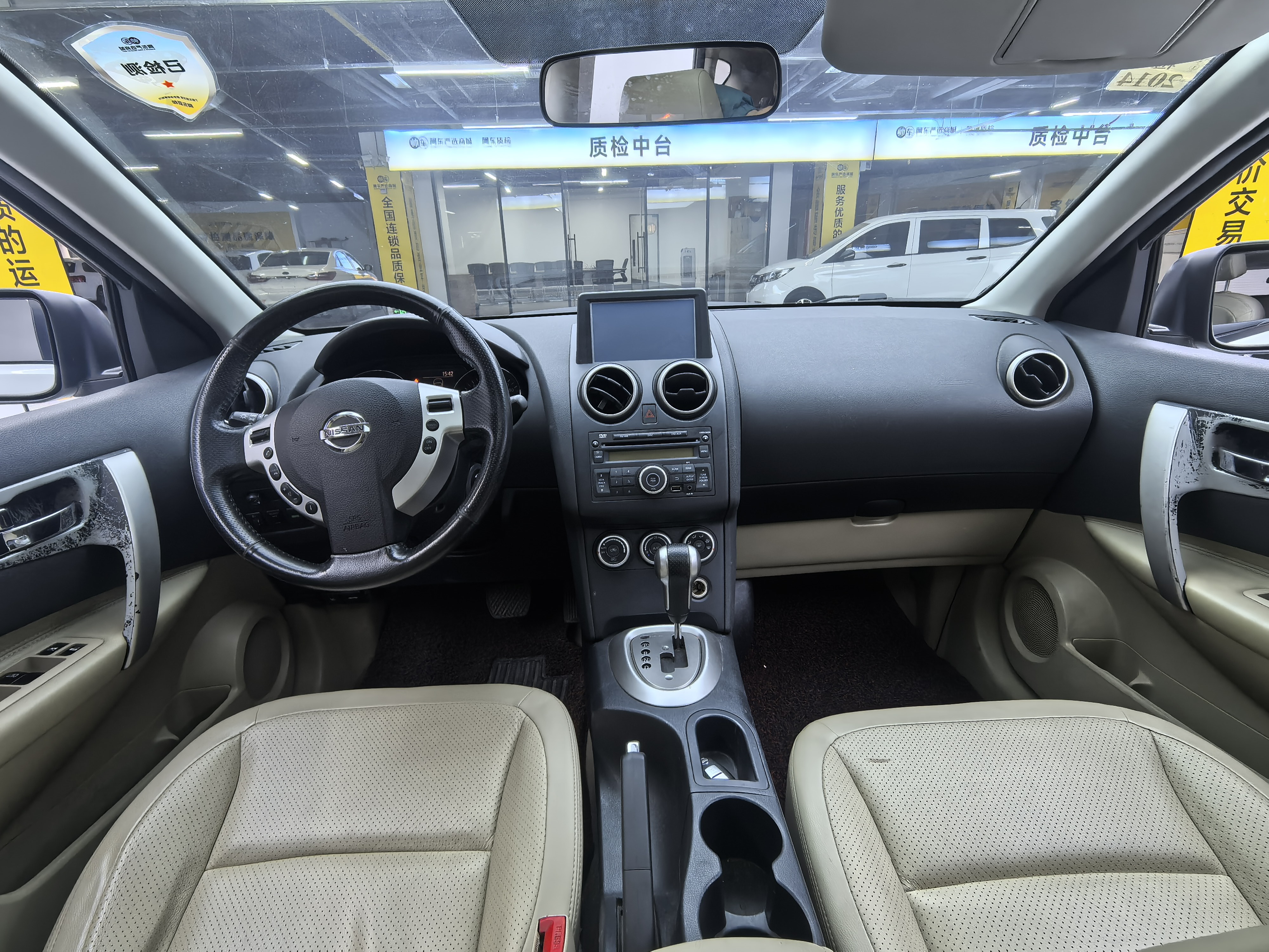 日产 逍客 2012 汽车图片 #7