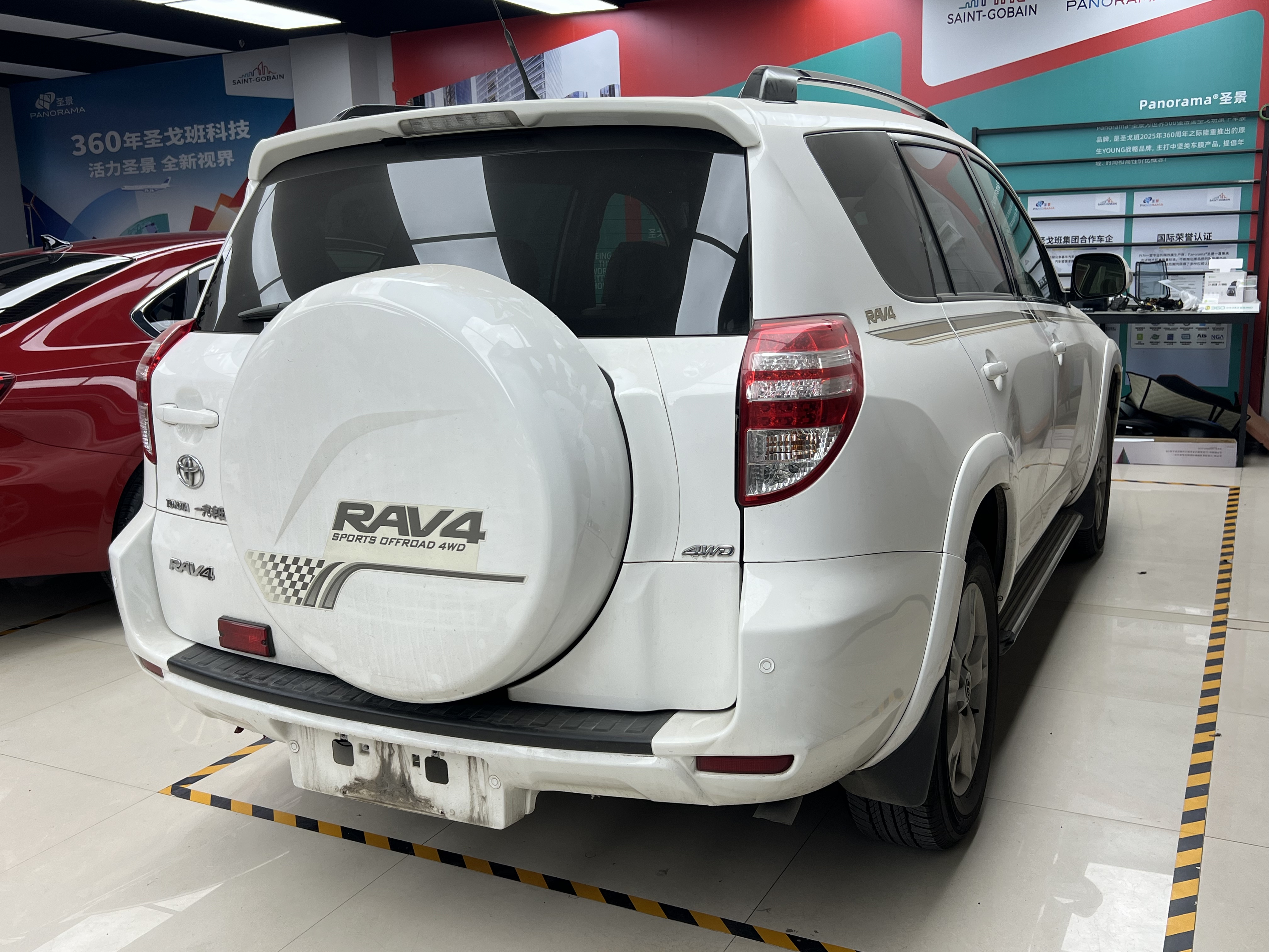 Toyota RAV4 2013 car image #7
