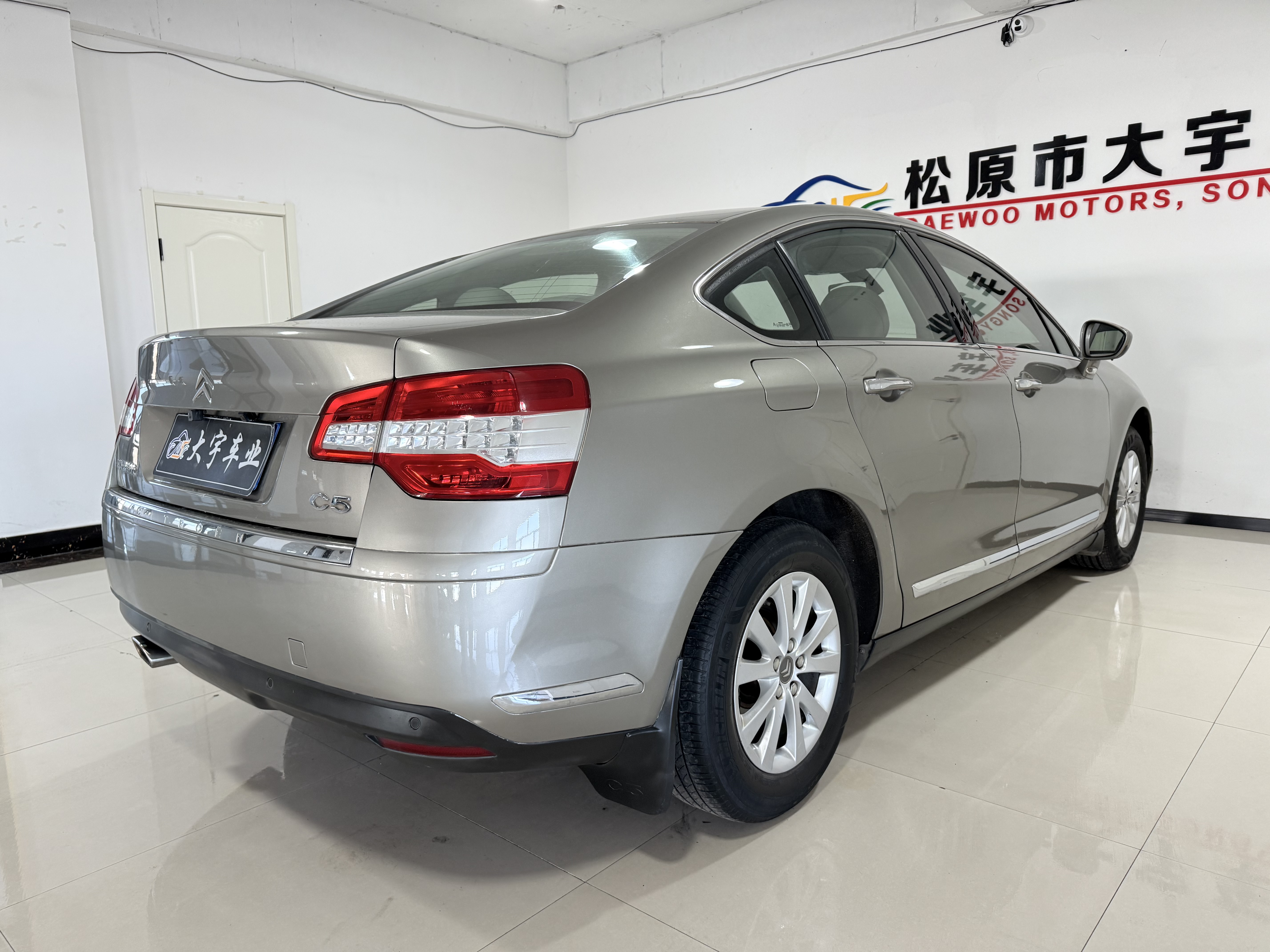 Citroen C5 2012 #7 Citroen C5 2012 car image #7
