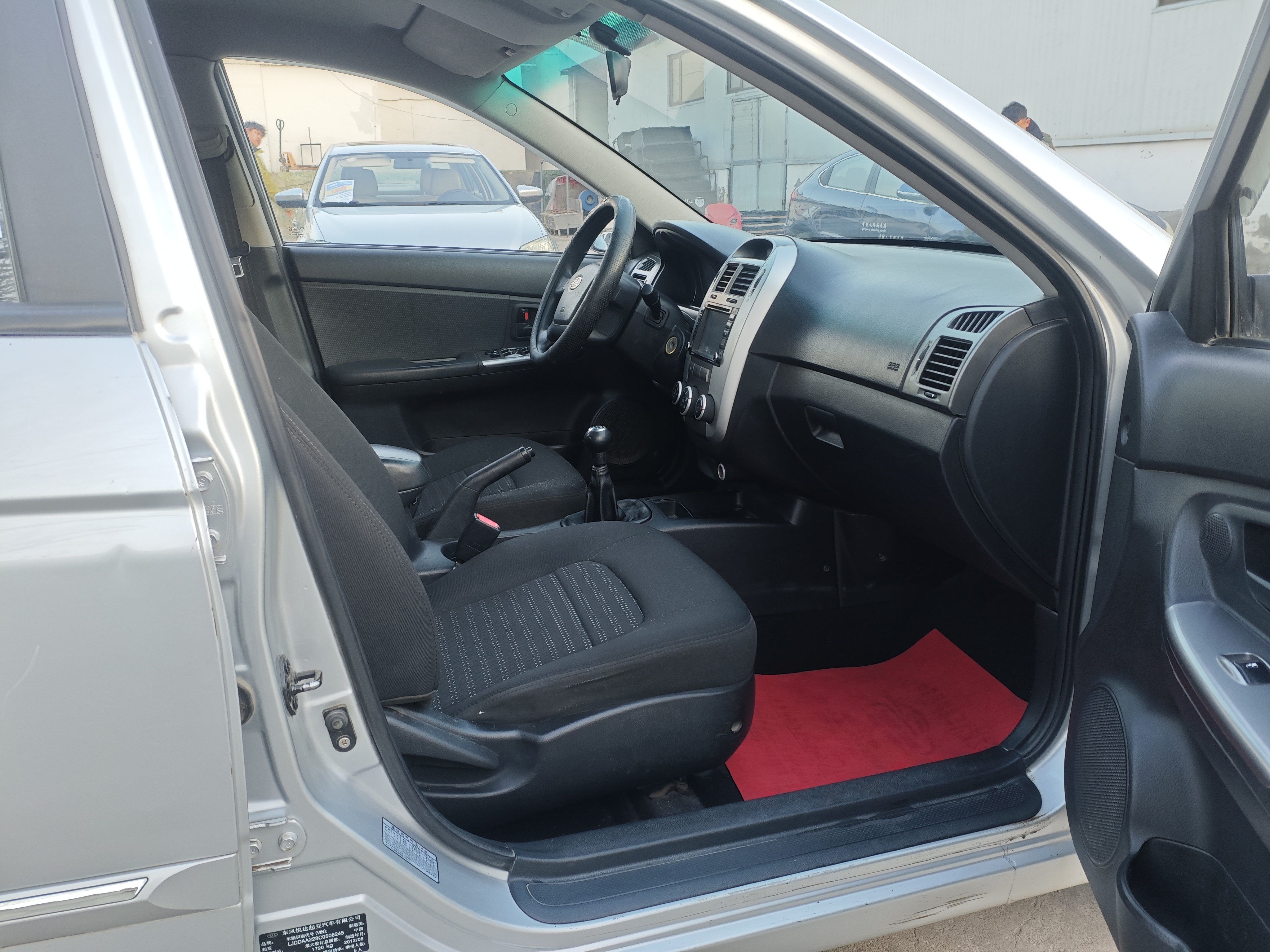 起亚 赛拉图 2012 汽车图片 #7