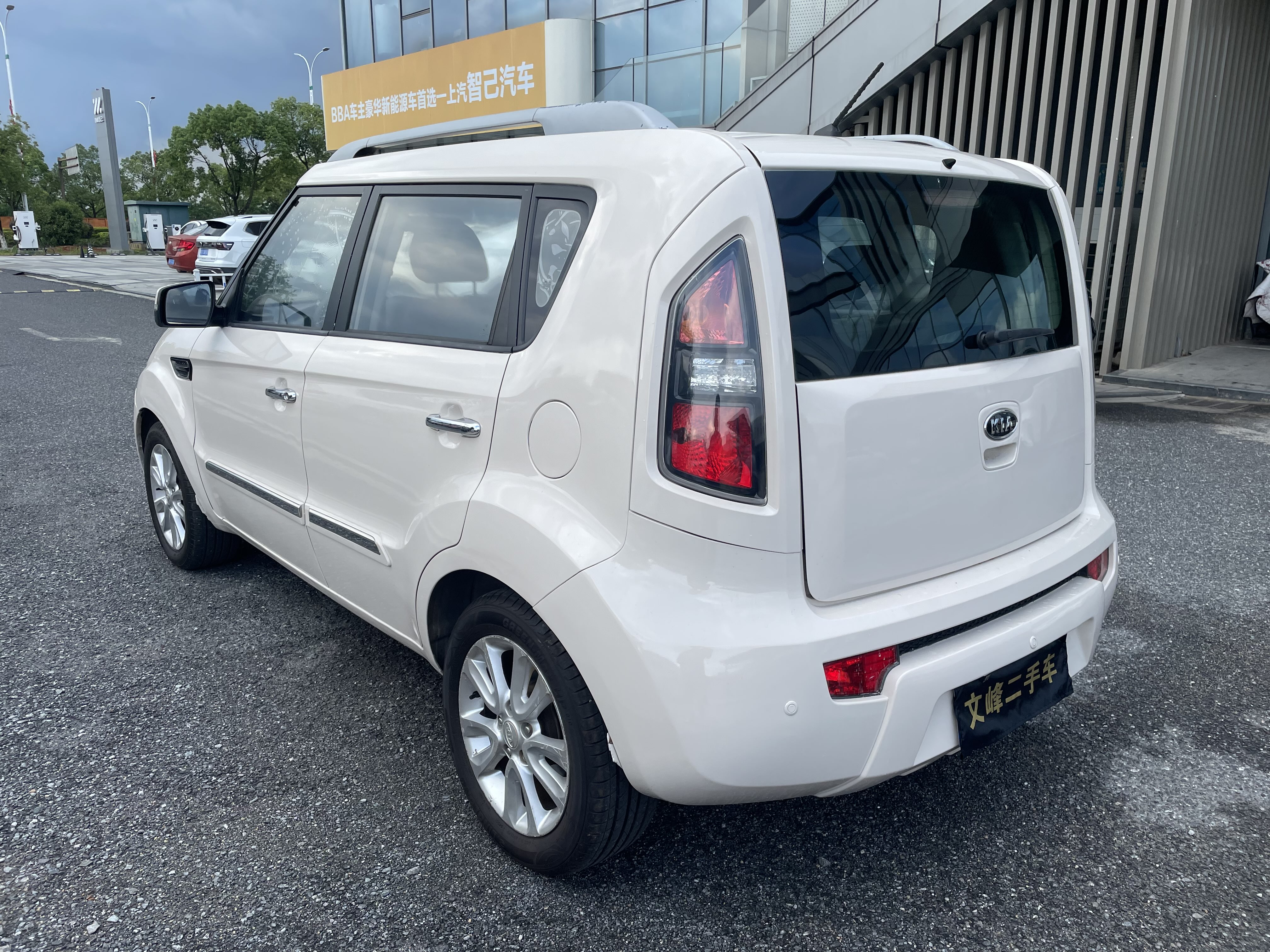 Kia Soul 2013 immagine di auto #7