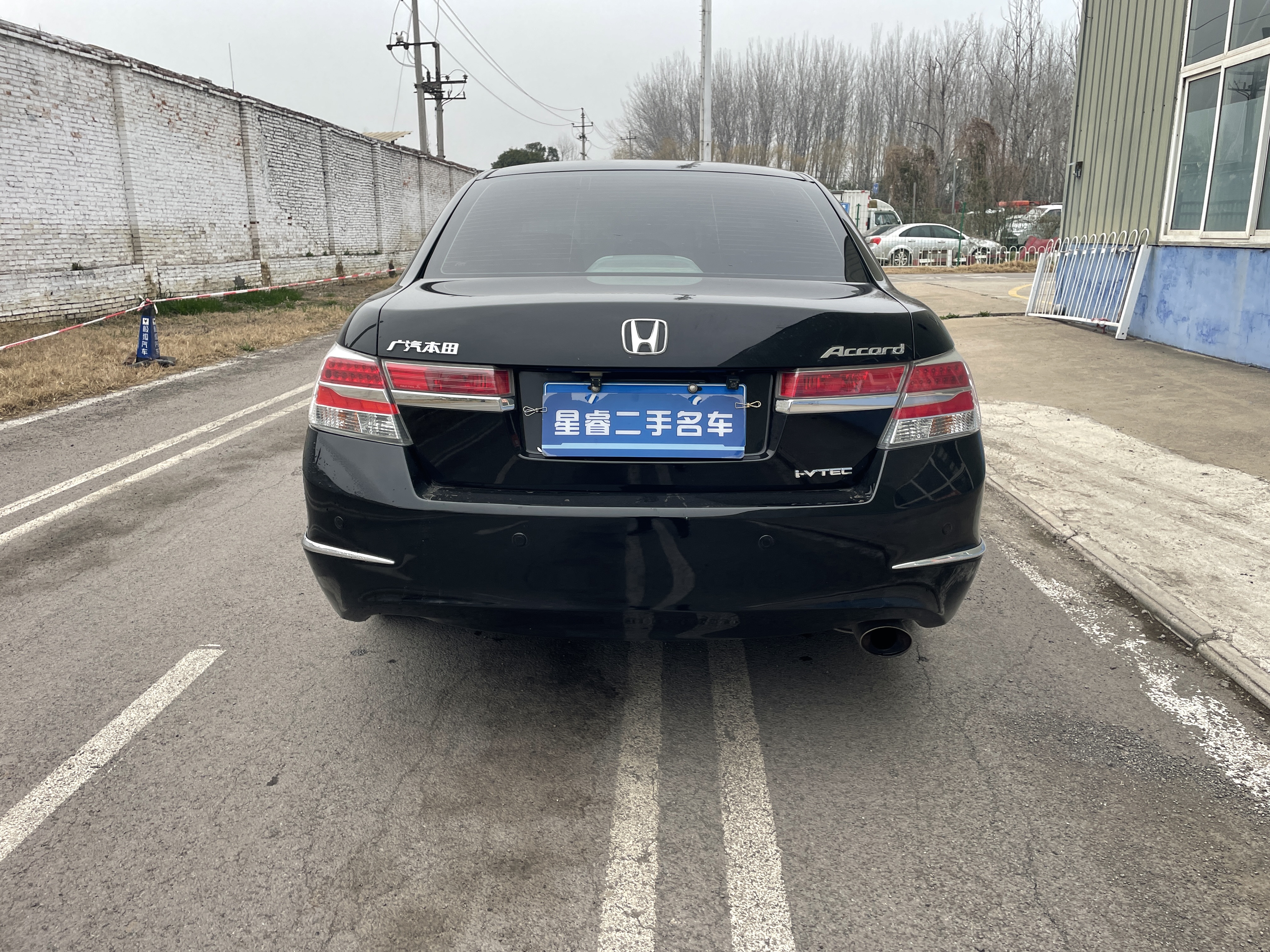 Honda Accord 2012 صورة سيارة #7