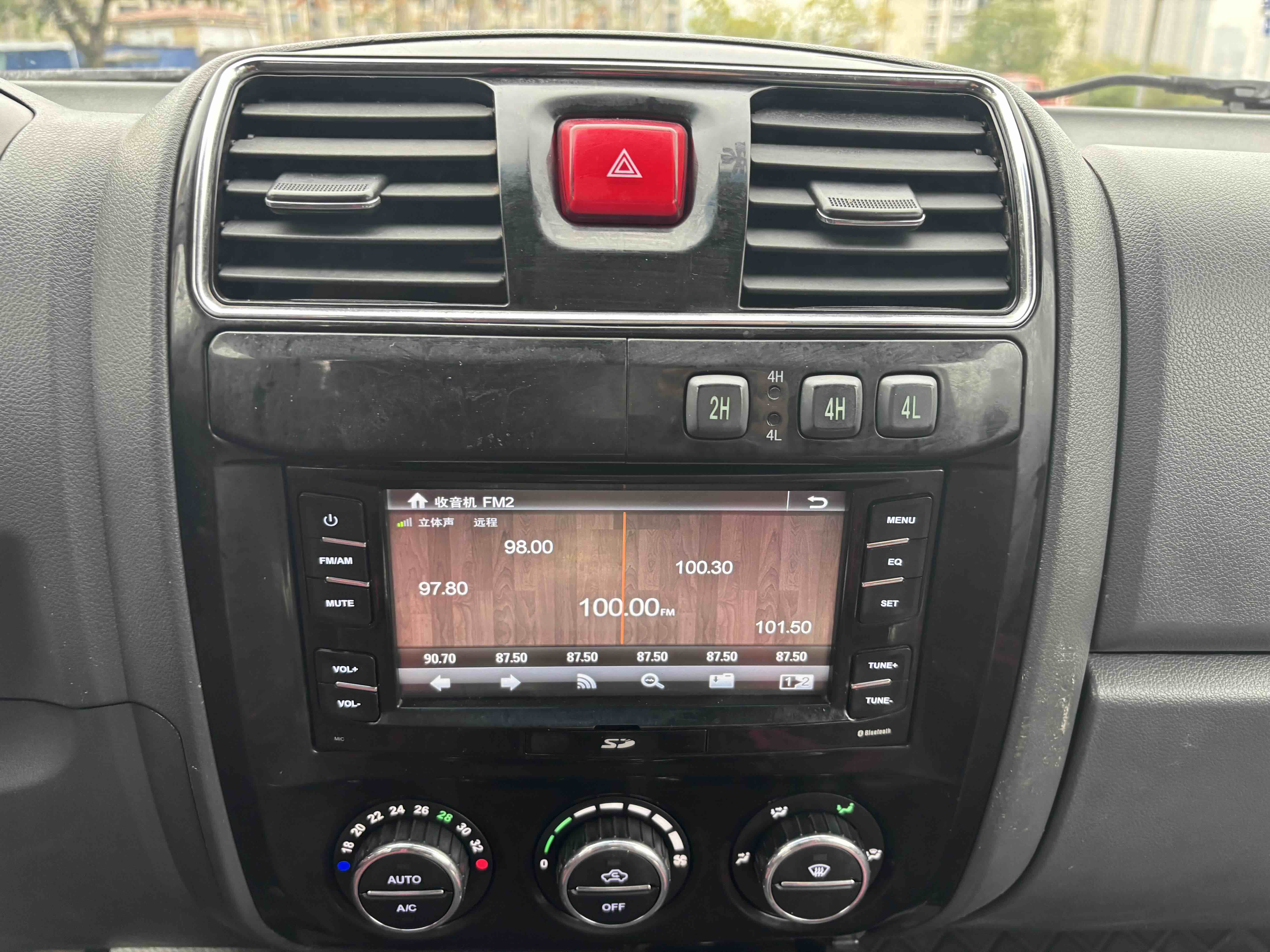 Great Wall Wingle 5 2015 изображение автомобиля #7