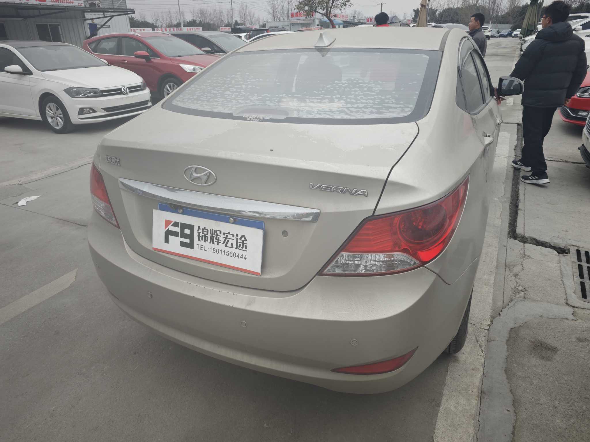 Hyundai Reina 2012 #7 Hyundai Reina 2012 car image #7