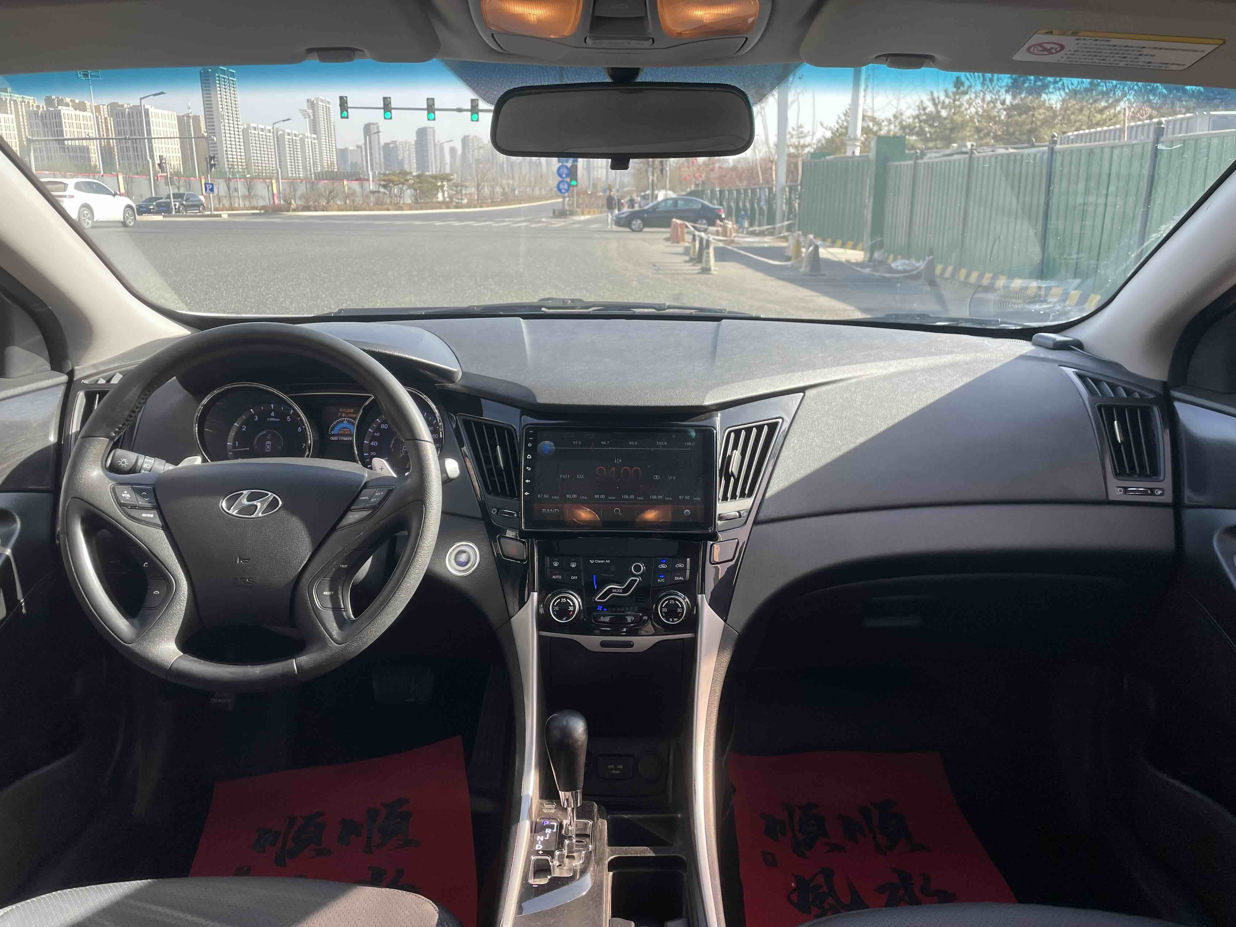 Hyundai Sonata 2012 #7 Hyundai Sonata 2012 car image #7