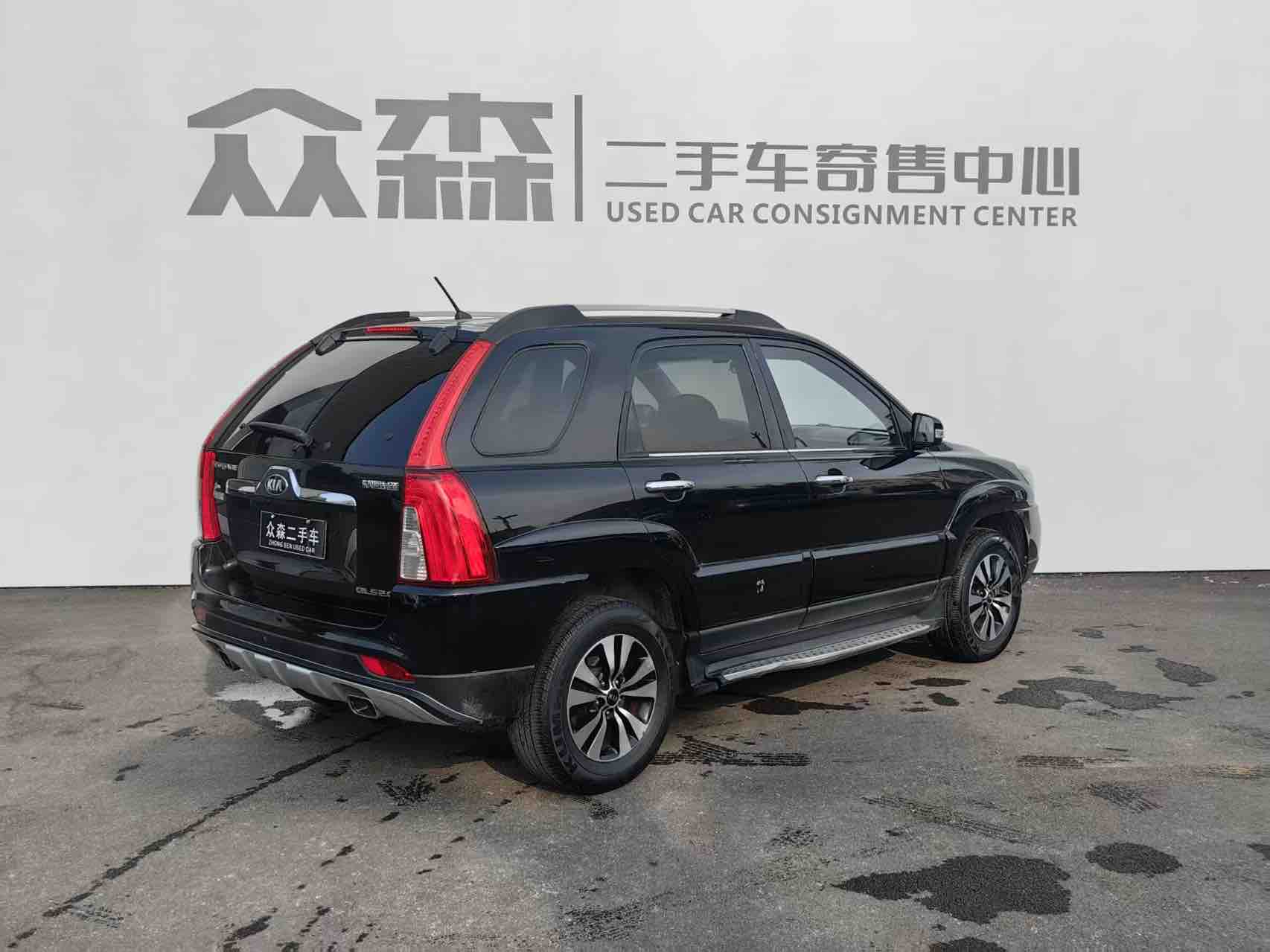 Kia Sportage 2014 car image #7