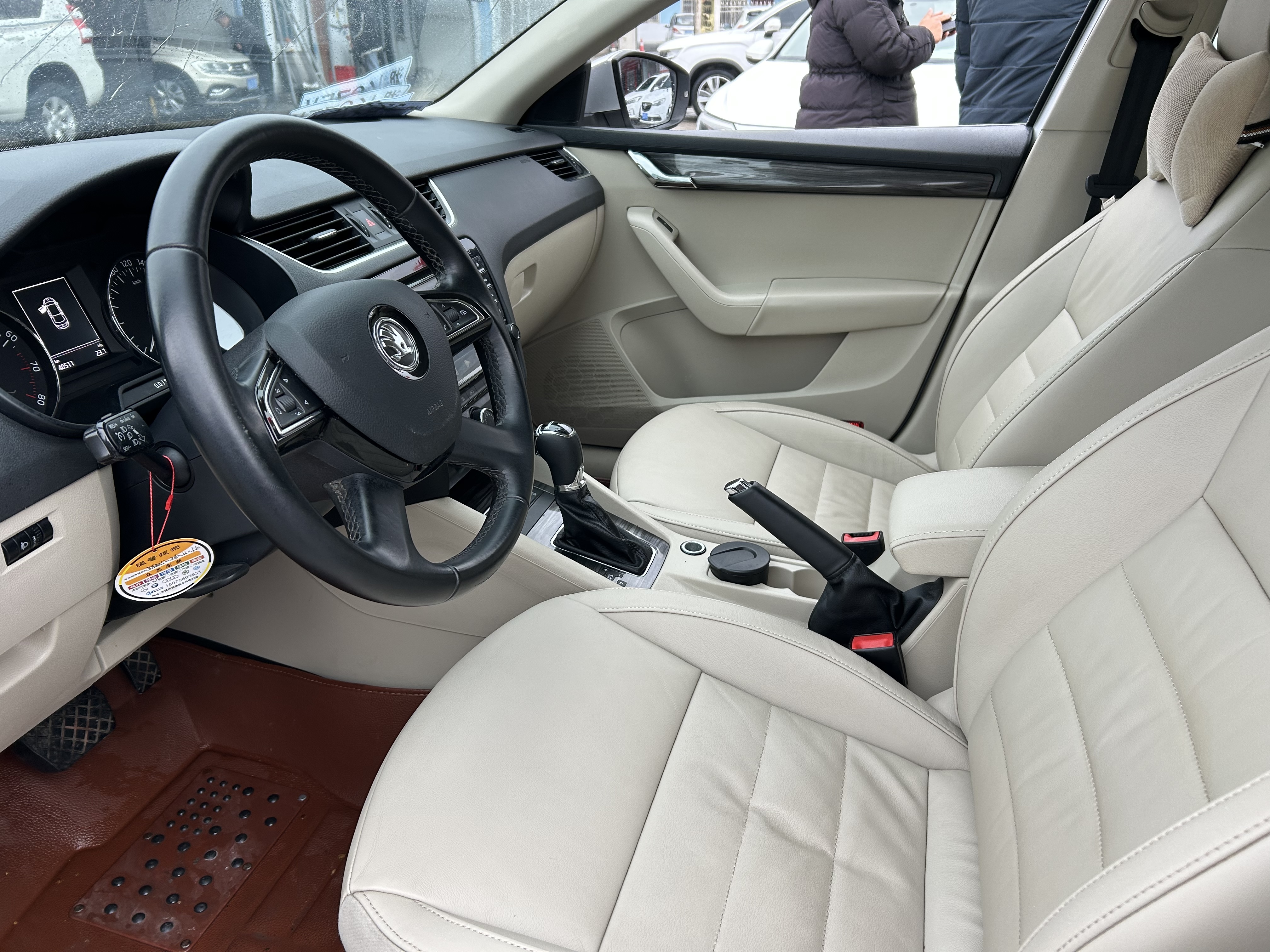 Skoda Octavia 2014 car image #7