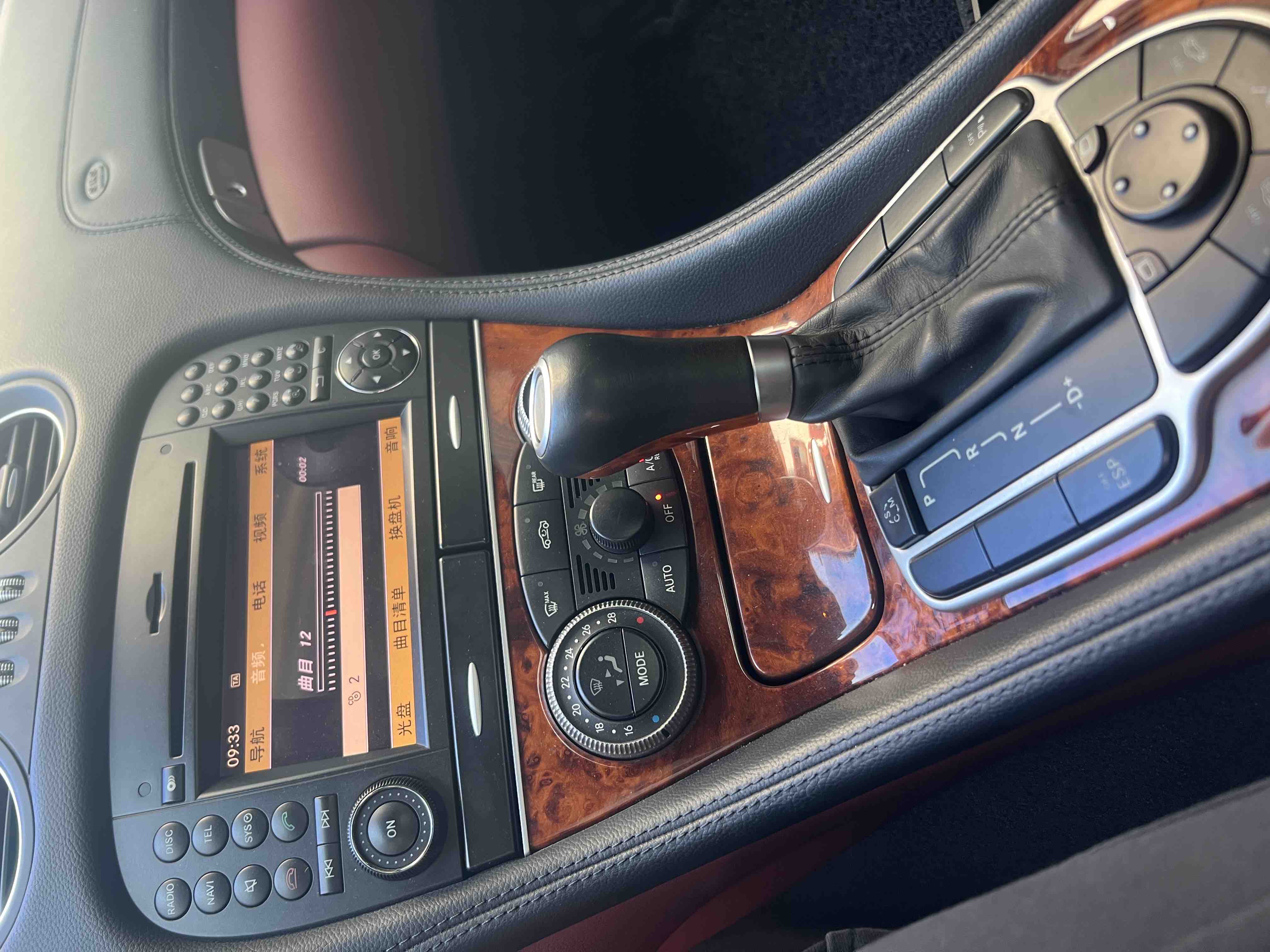 Mercedes-Benz SL Class 2010 immagine di auto #7