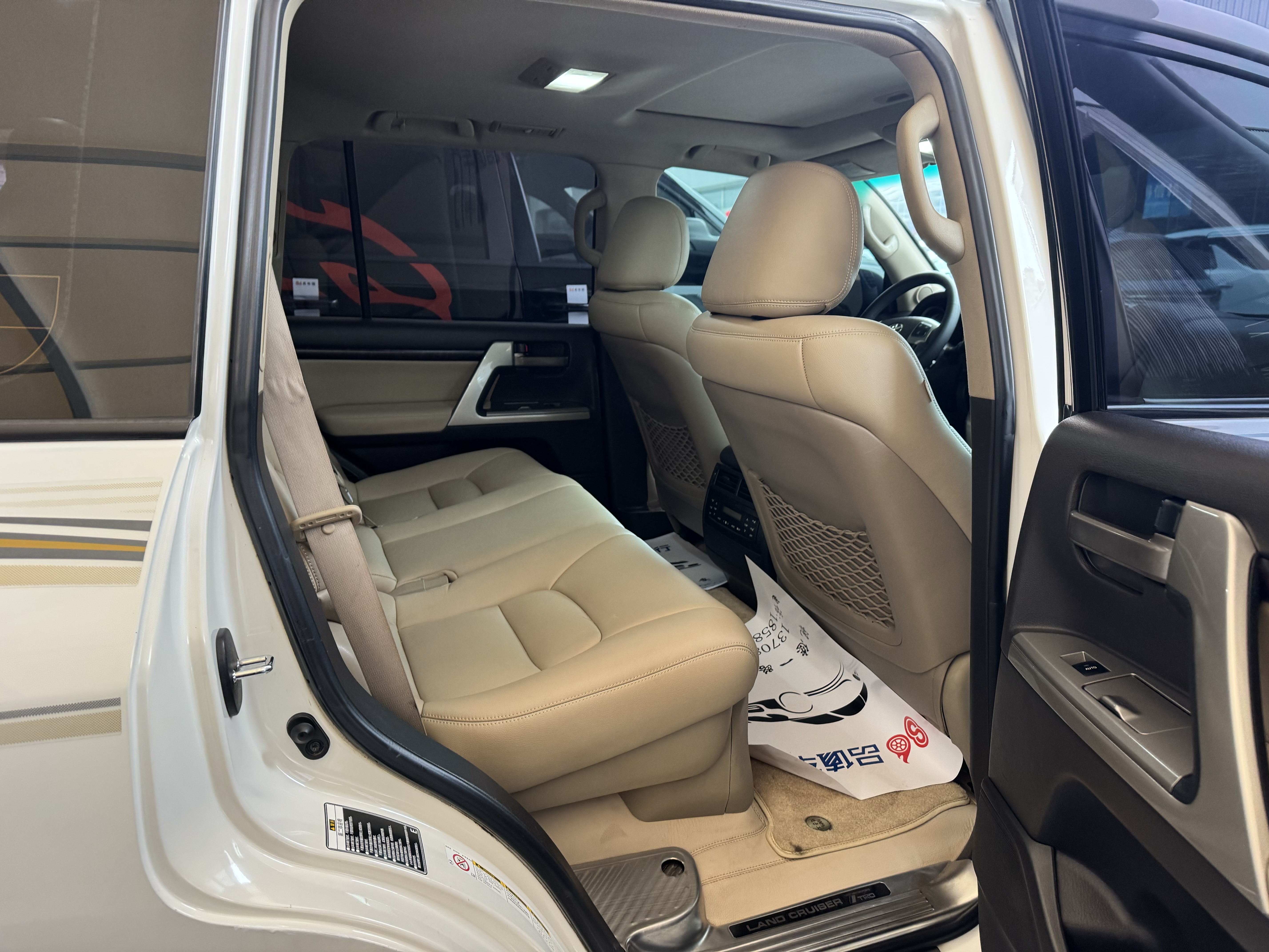 Toyota Land Cruiser 2008 car image #7