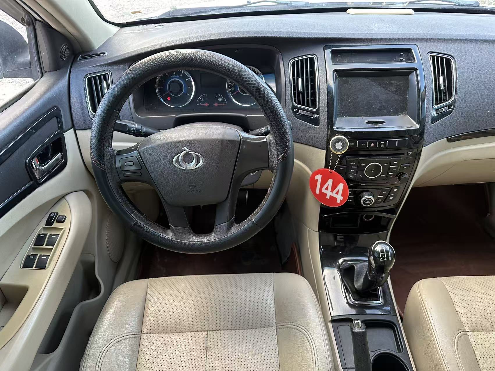 GEELY GC7 2015 car image #7