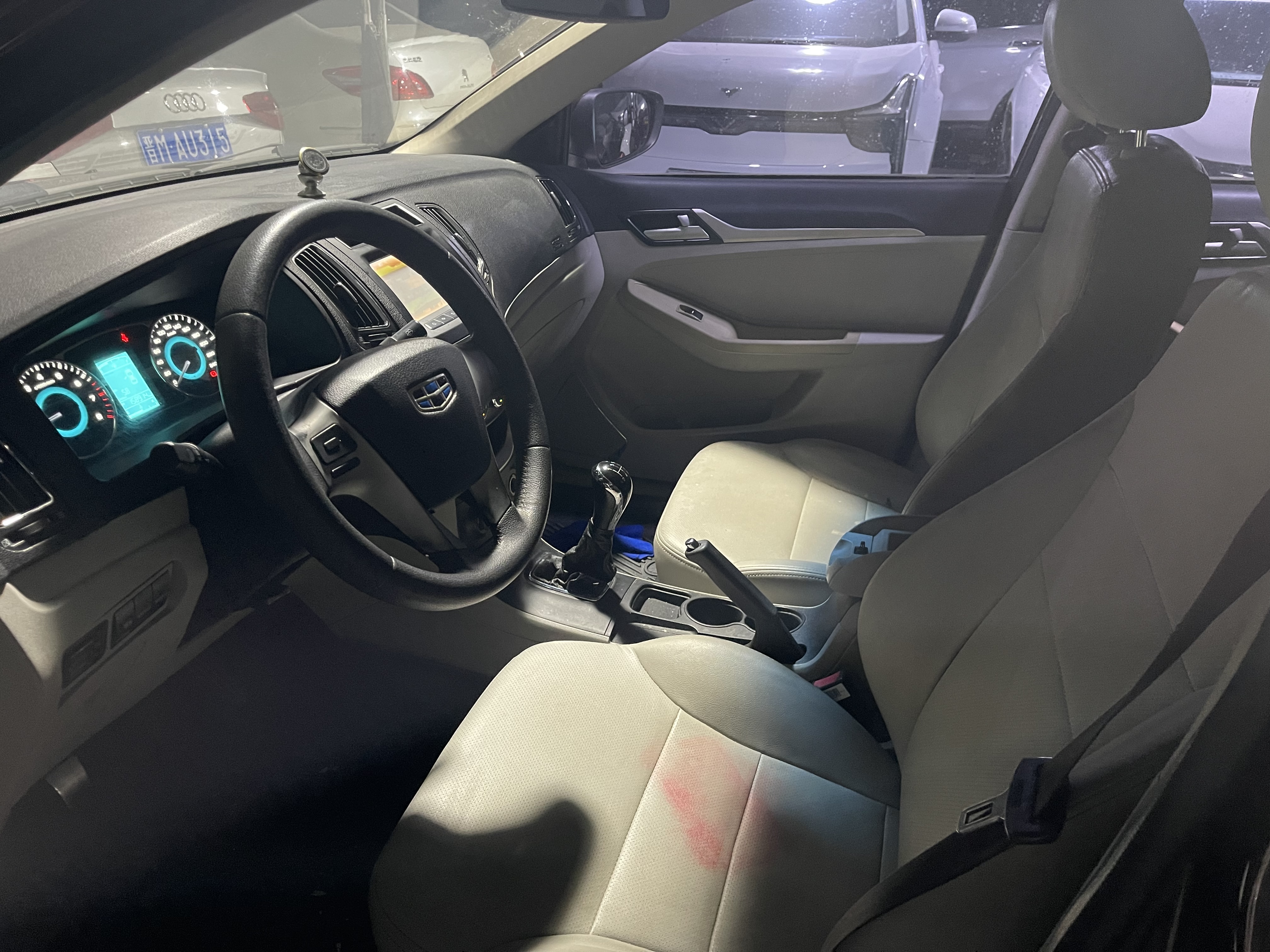 GEELY GC7 2015 #7 GEELY GC7 2015 car image #7