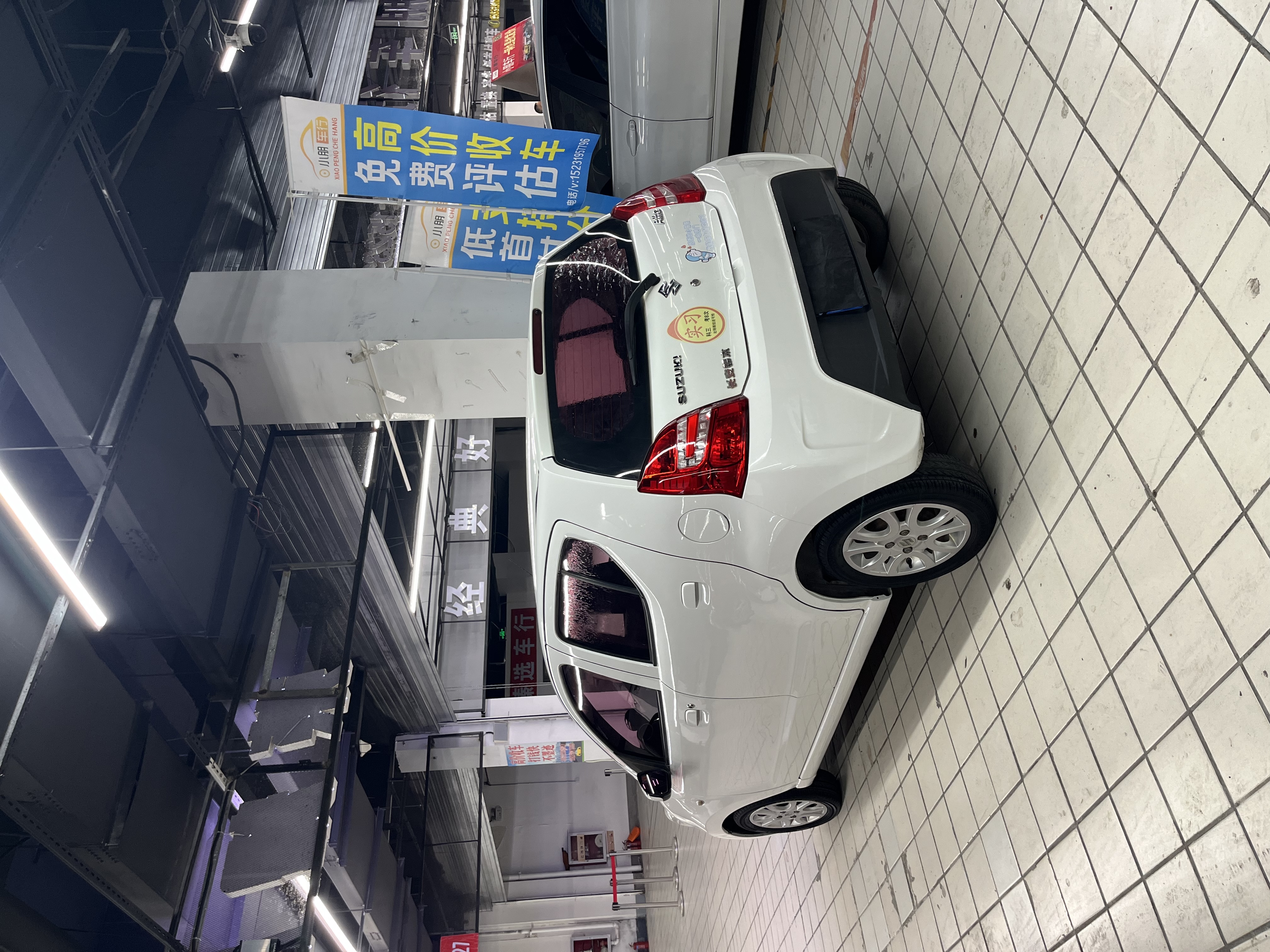 Suzuki Alto 2015 #7 Suzuki Alto 2015 car image #7