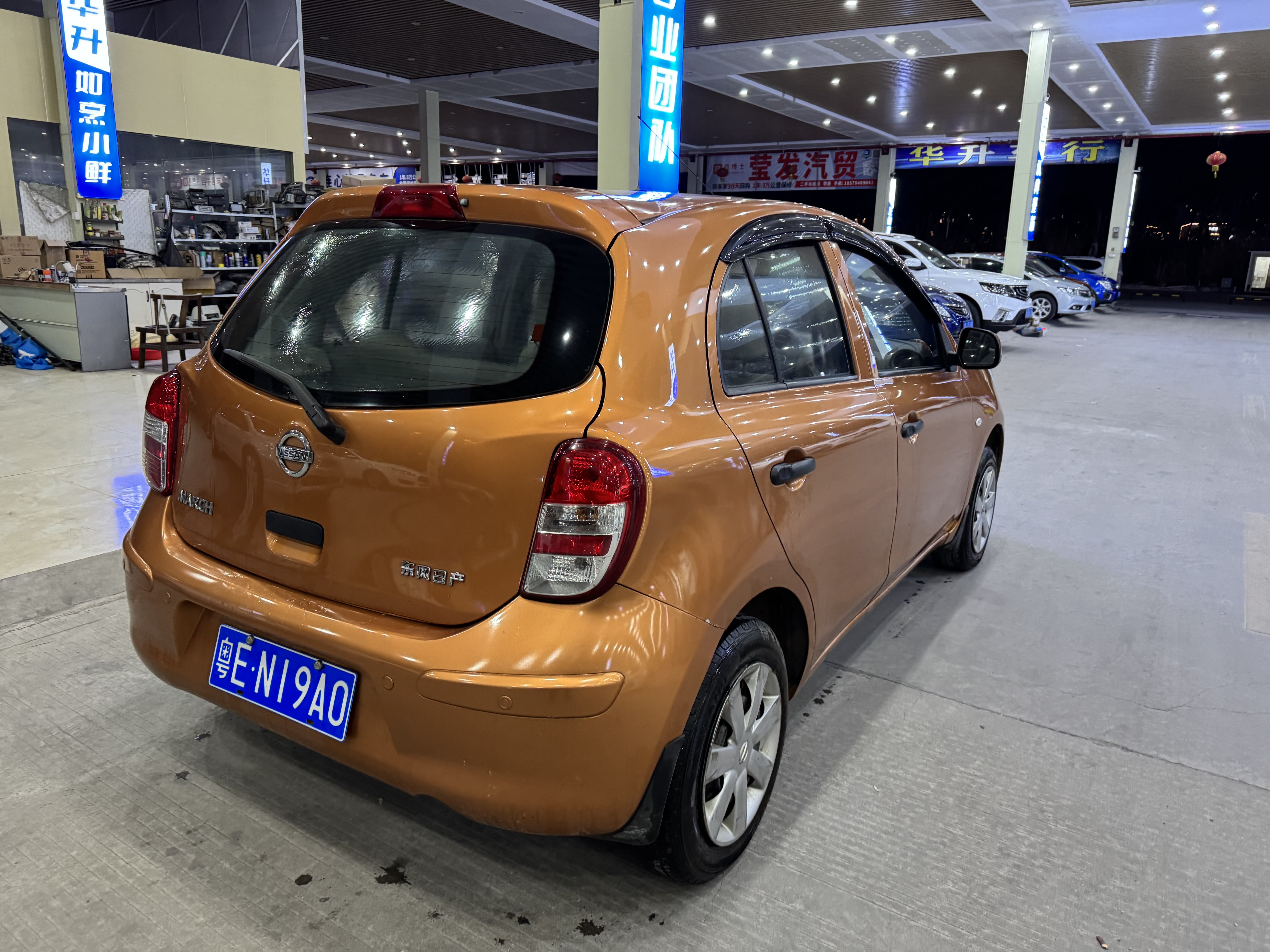 日产 玛驰 2011 汽车图片 #7