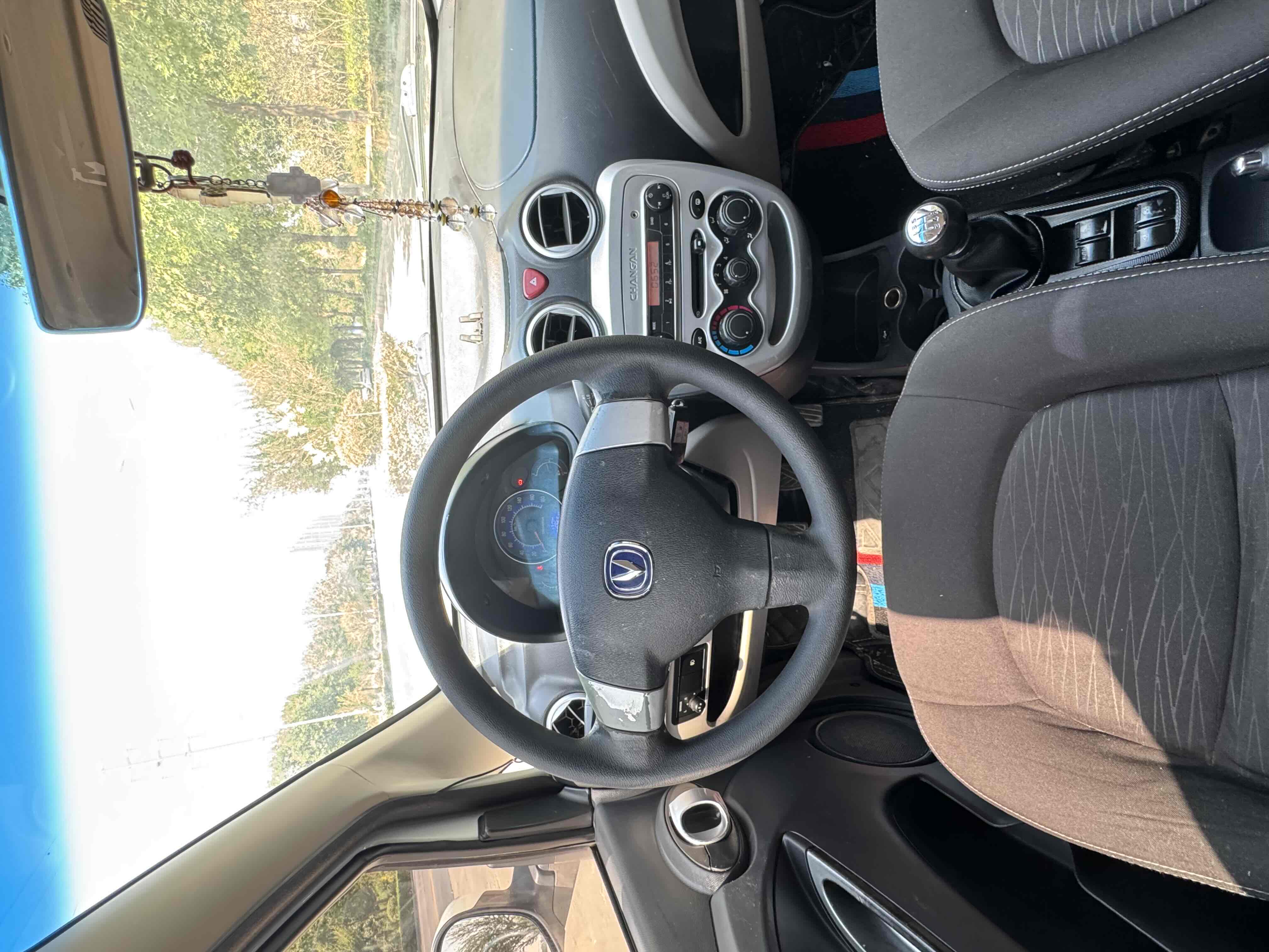 Changan BenBen MINI 2016 #7 Changan BenBen MINI 2016 car image #7