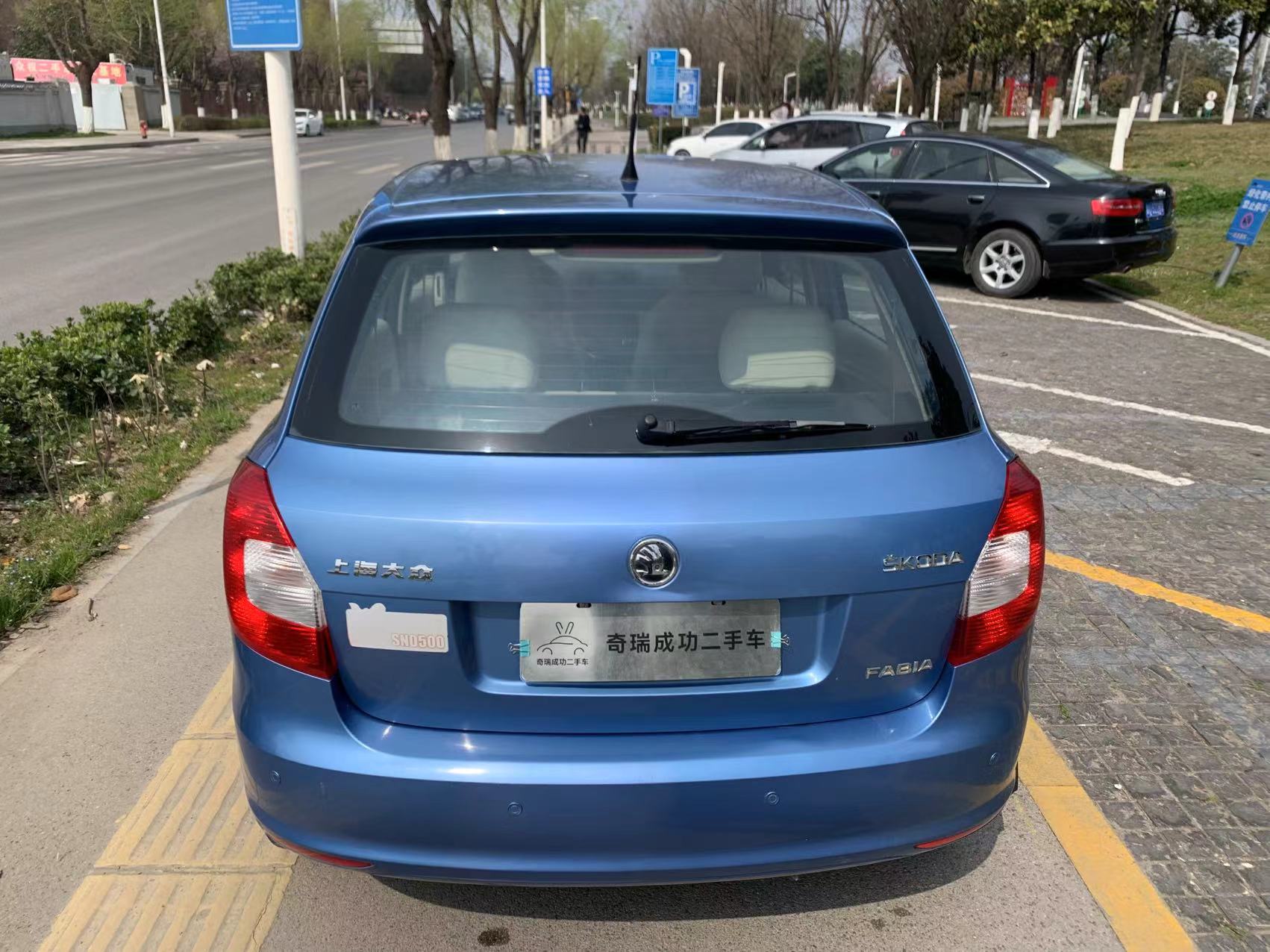 Skoda Fabia 2014 image de voiture #7