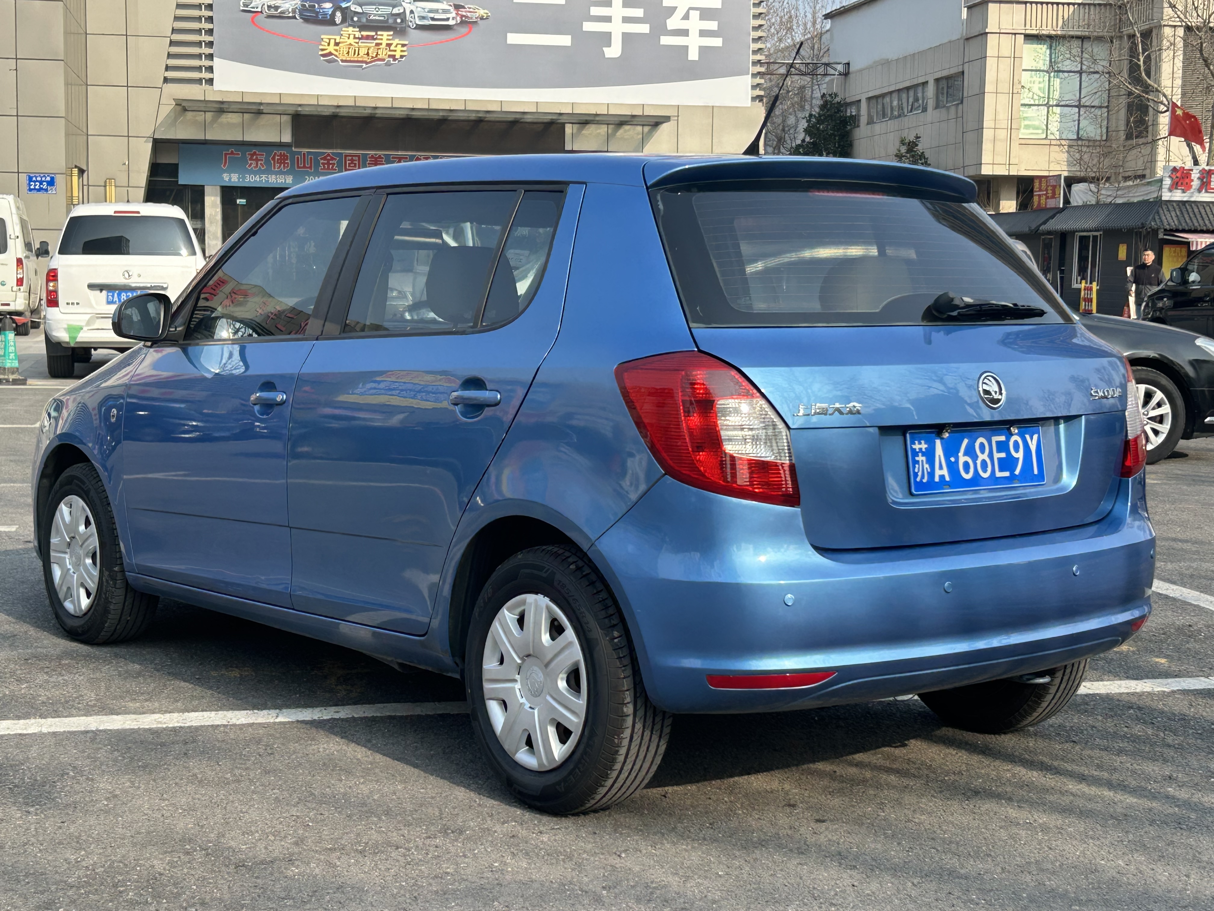 Skoda Fabia 2014 immagine di auto #7