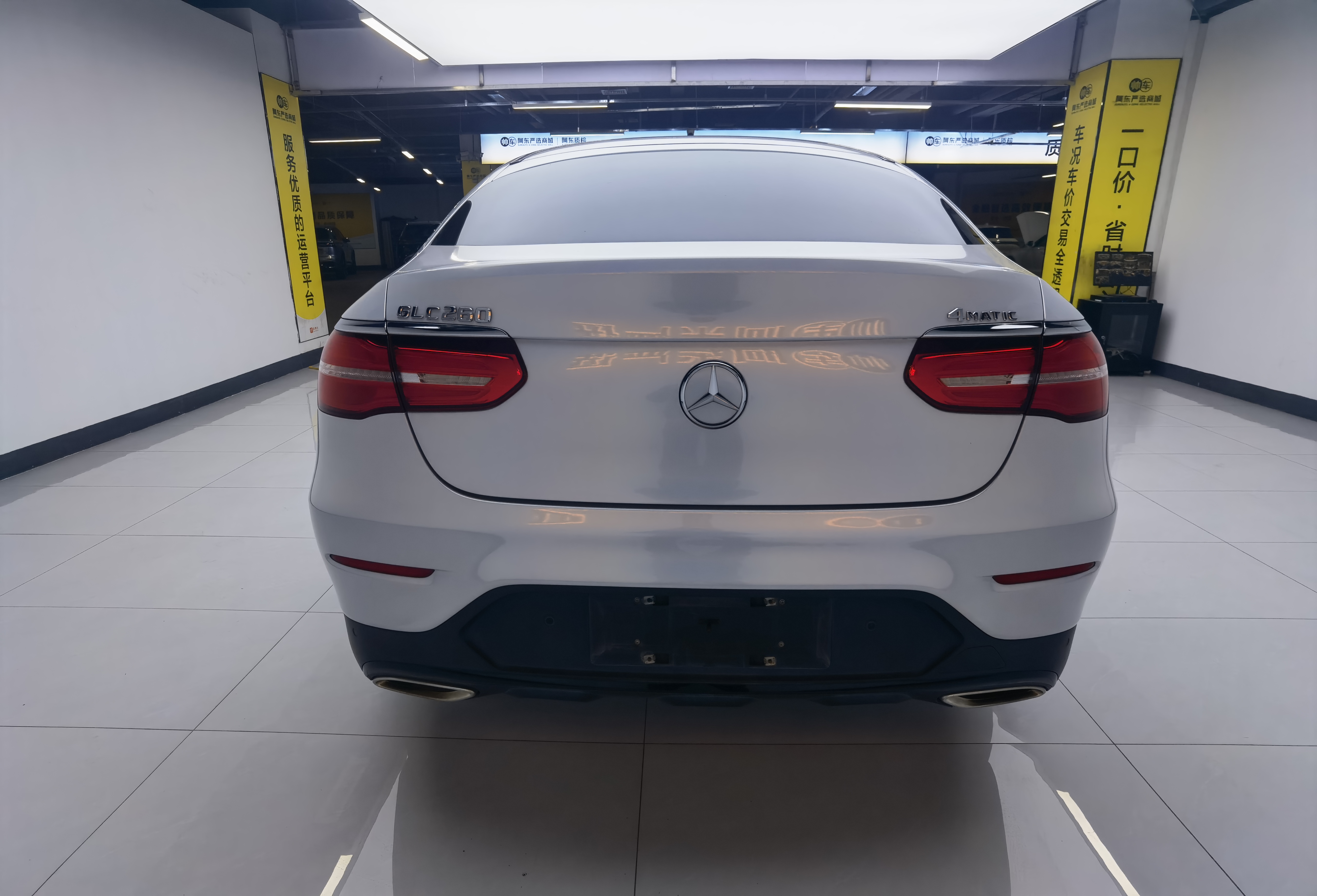 Mercedes-Benz GLC Coupe 2017 car image #7