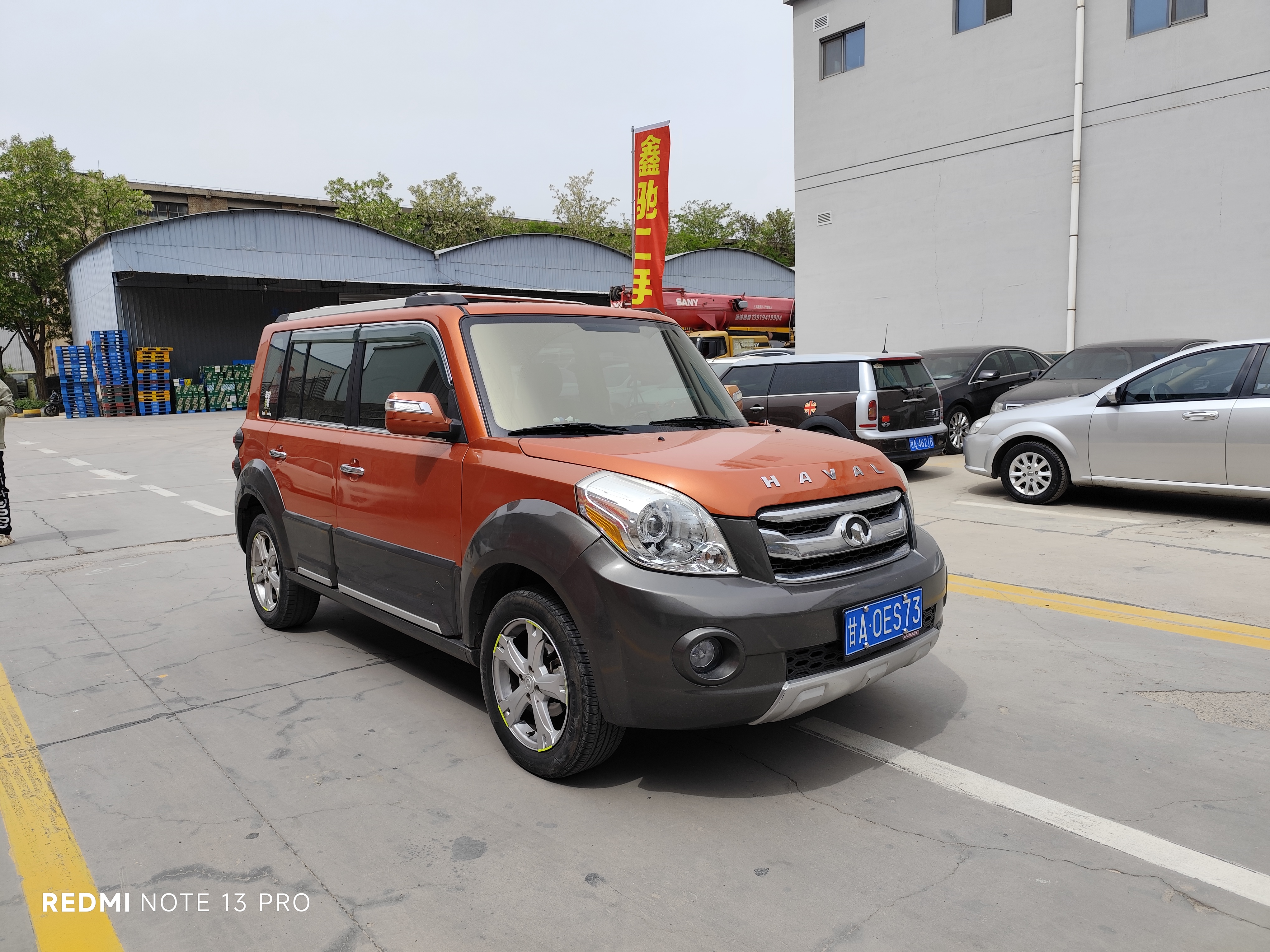 Great Wall M2 2012 صورة سيارة #7